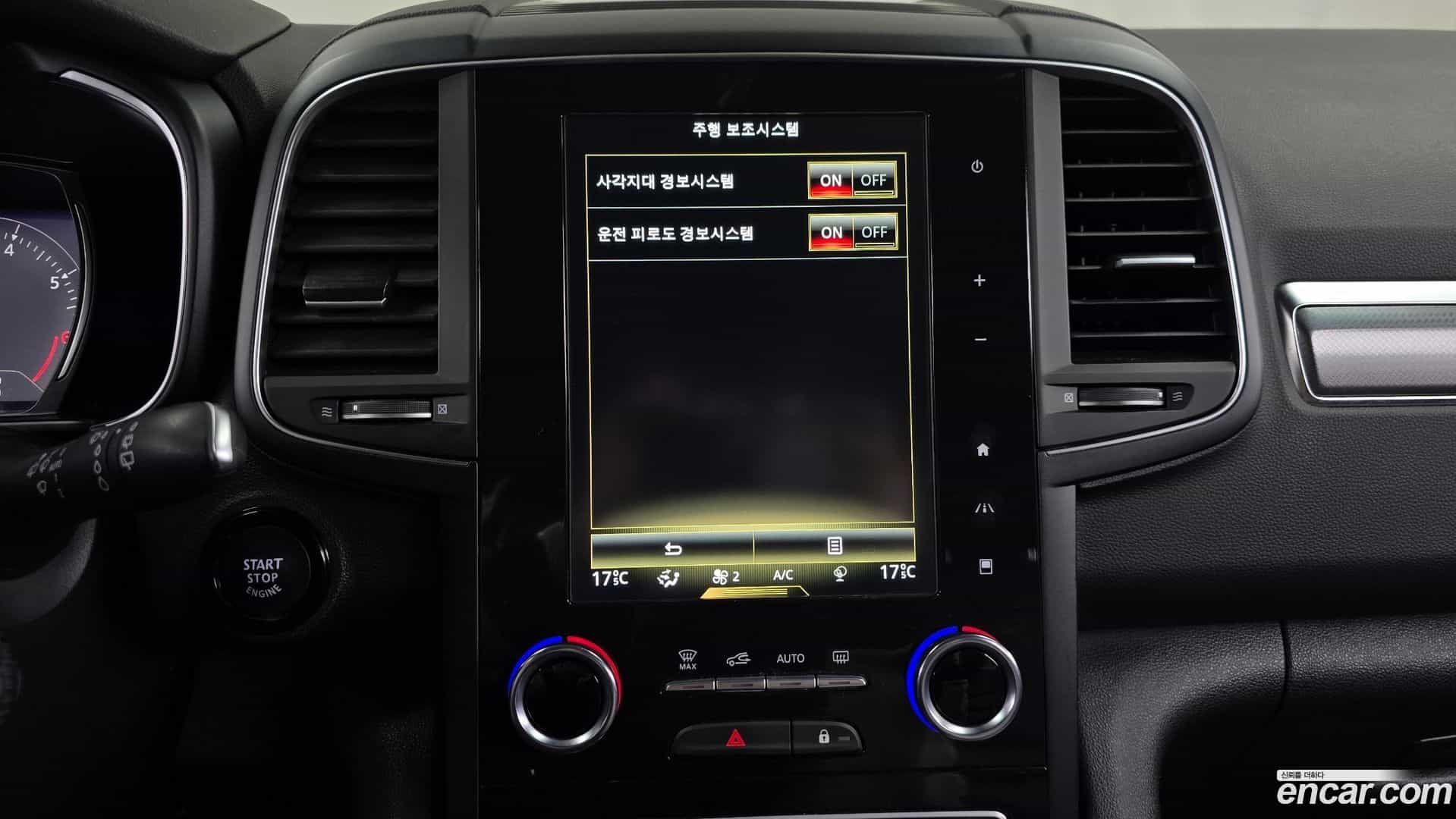 QM6 Renault Korea 2020.5-OPTION-042