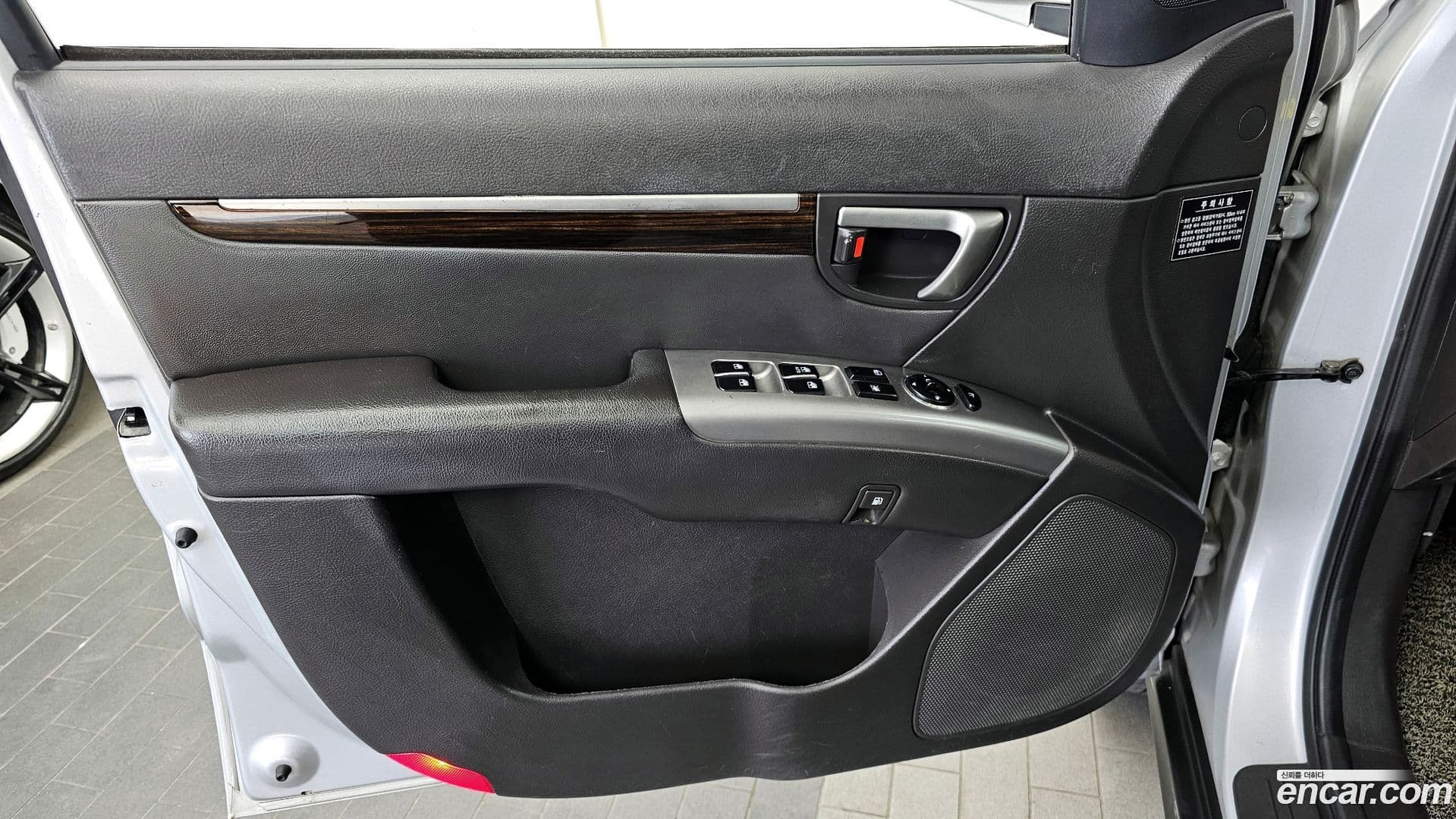 Main__Slider__Photo:Santafe Hyundai 2011.9-23