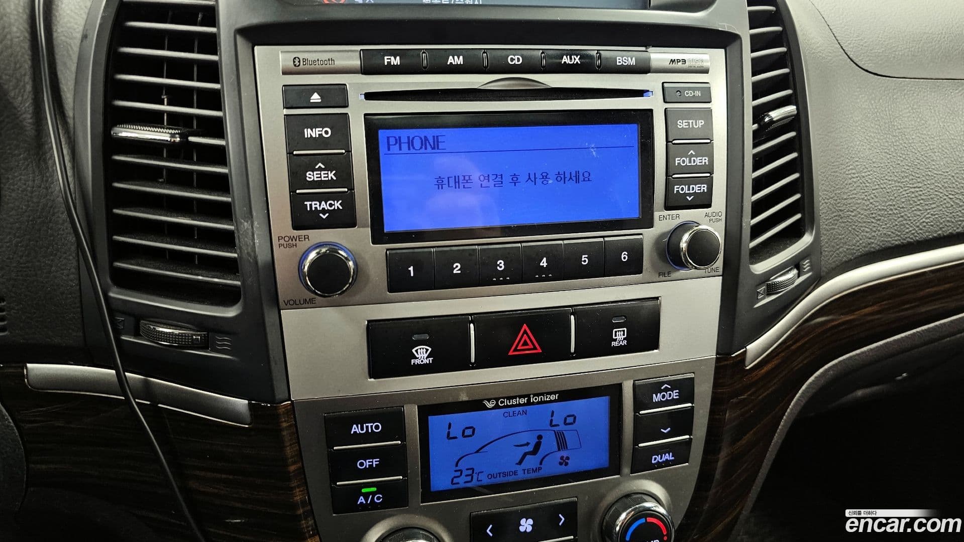 Main__Slider__Photo:Santafe Hyundai 2011.9-31