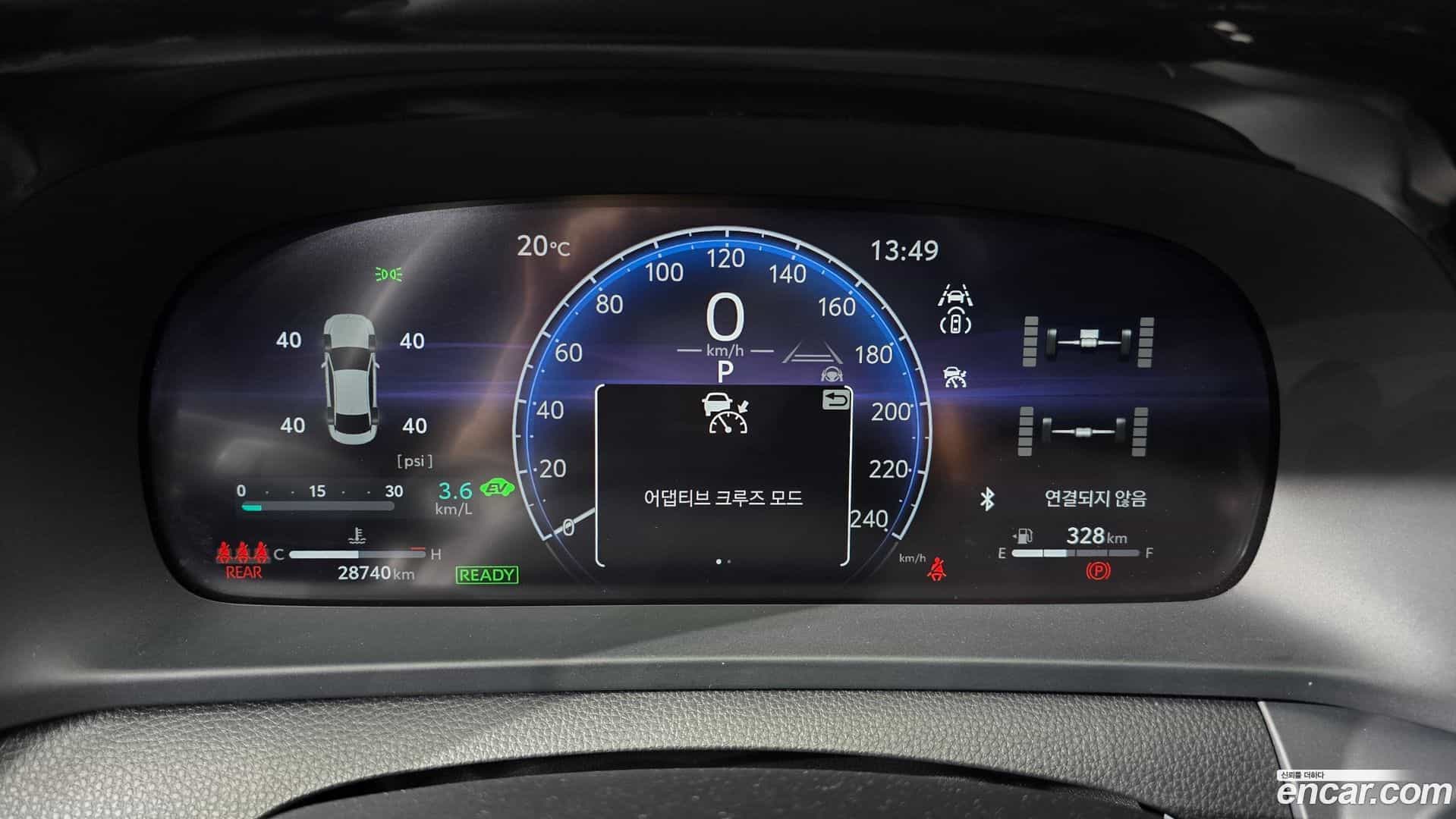 Crown Toyota 2024.11-INNER-008
