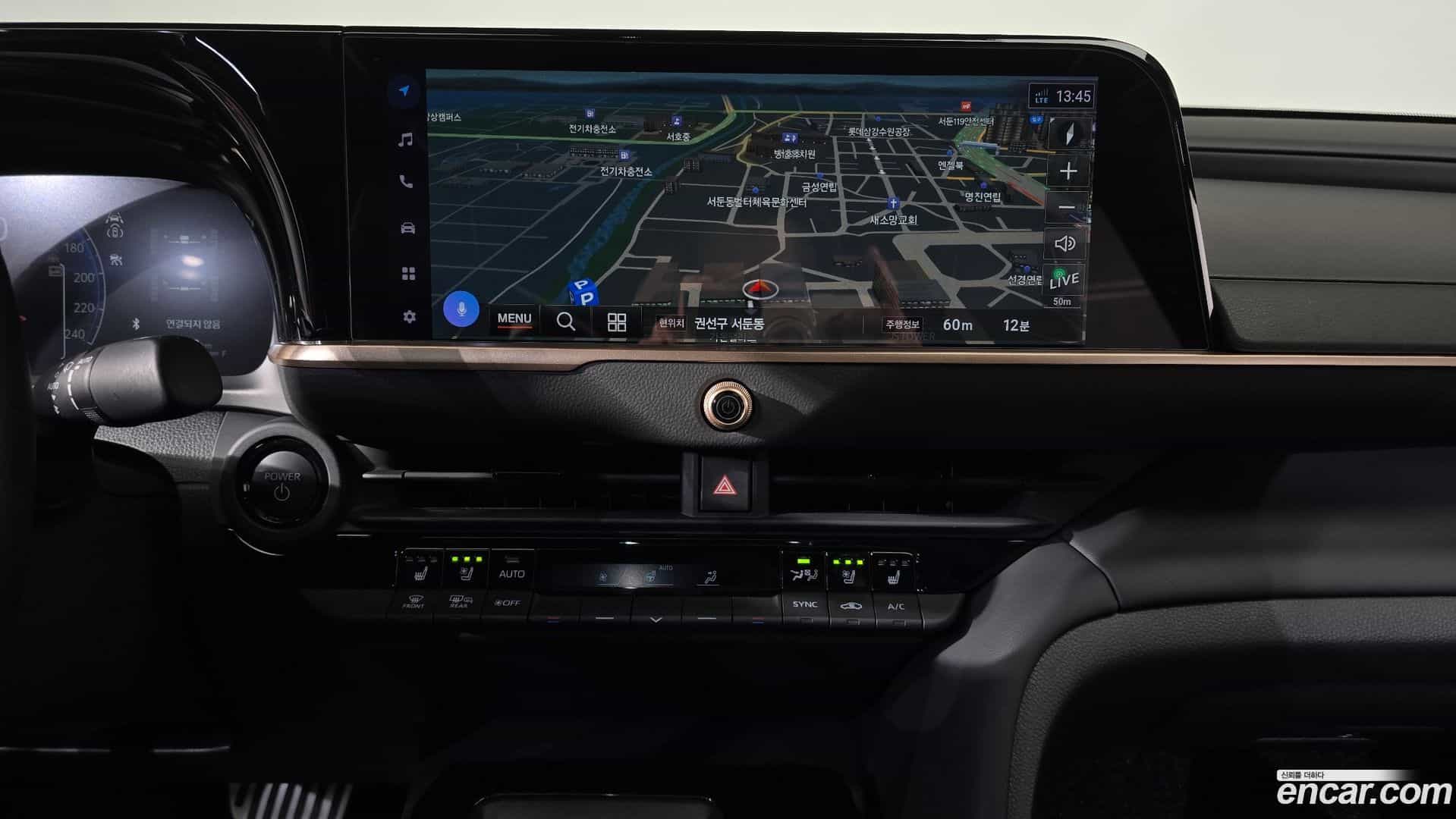 Crown Toyota 2024.11-OPTION-017