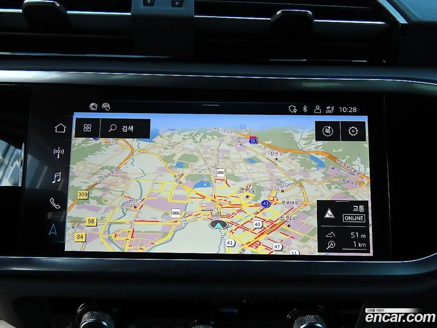 Q3 Audi 2025.2-OPTION-016
