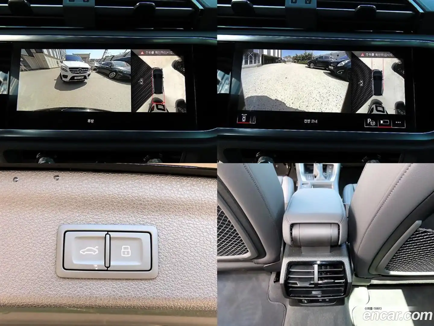 Q3 Audi 2025.2-OPTION-022