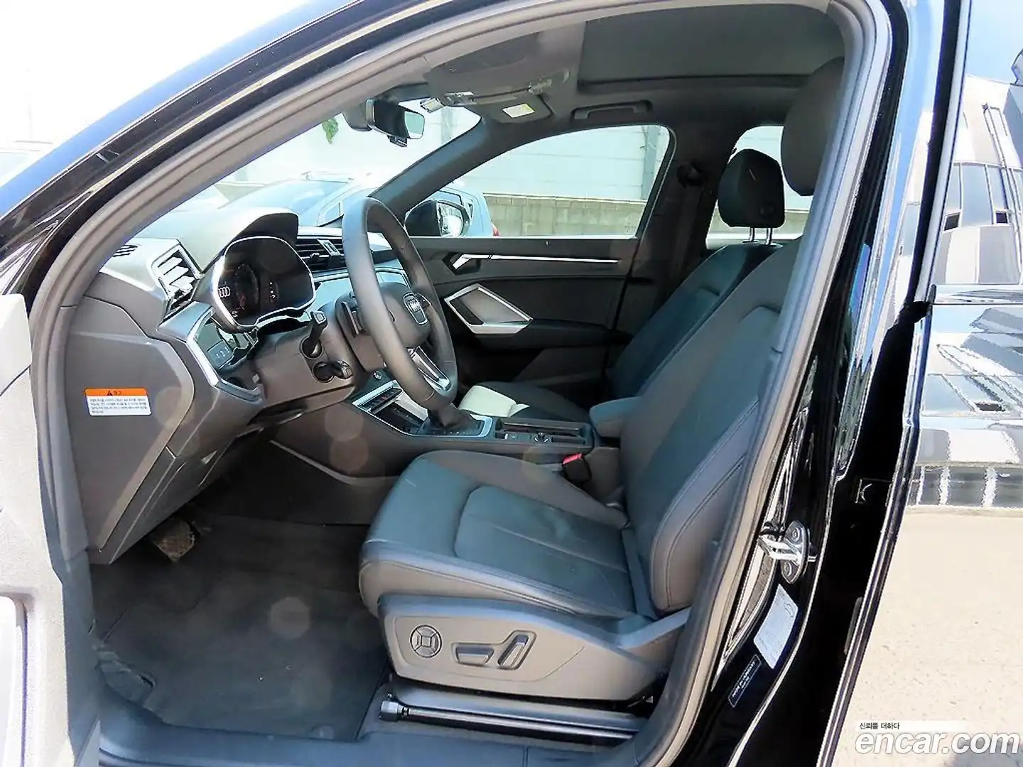 Q3 Audi 2025.2-OPTION-023