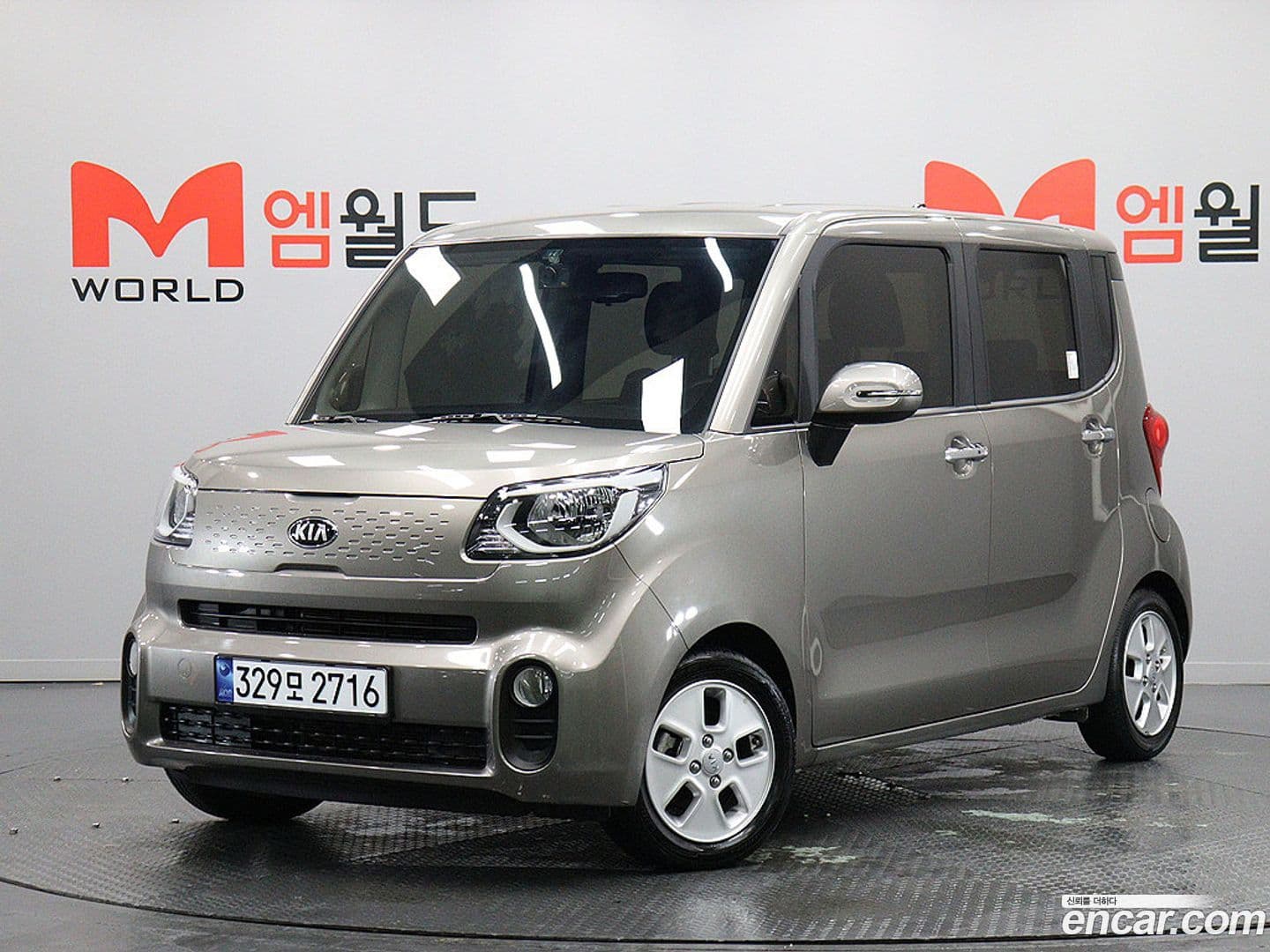 Main__Slider__Photo:RAY Kia 2021.6-0