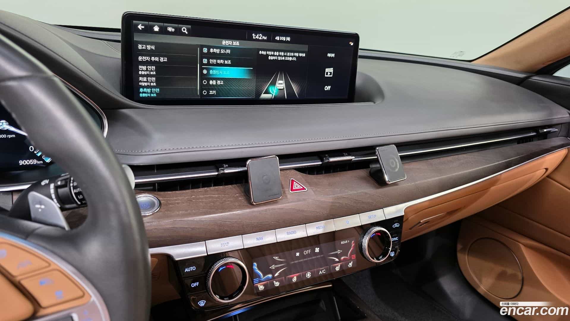 G80 Genesis 2023.1-OPTION-020