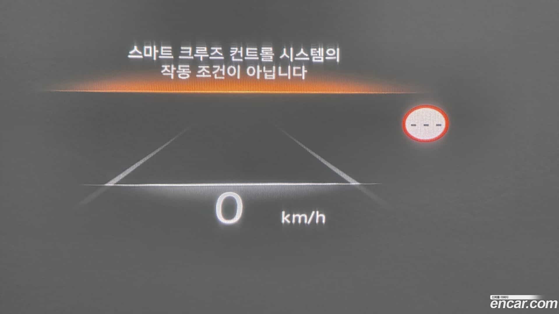 G80 Genesis 2023.1-OPTION-048