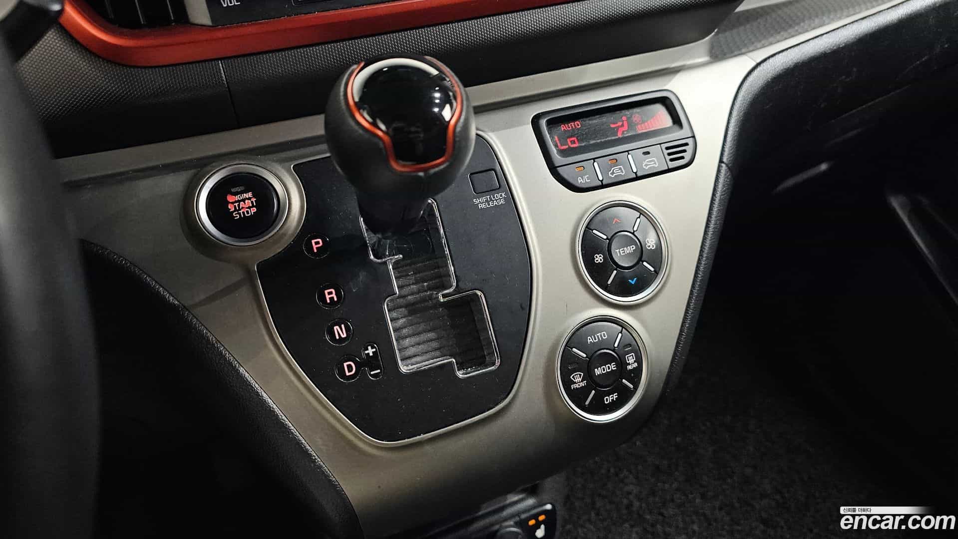 RAY Kia 2018.11-INNER-009