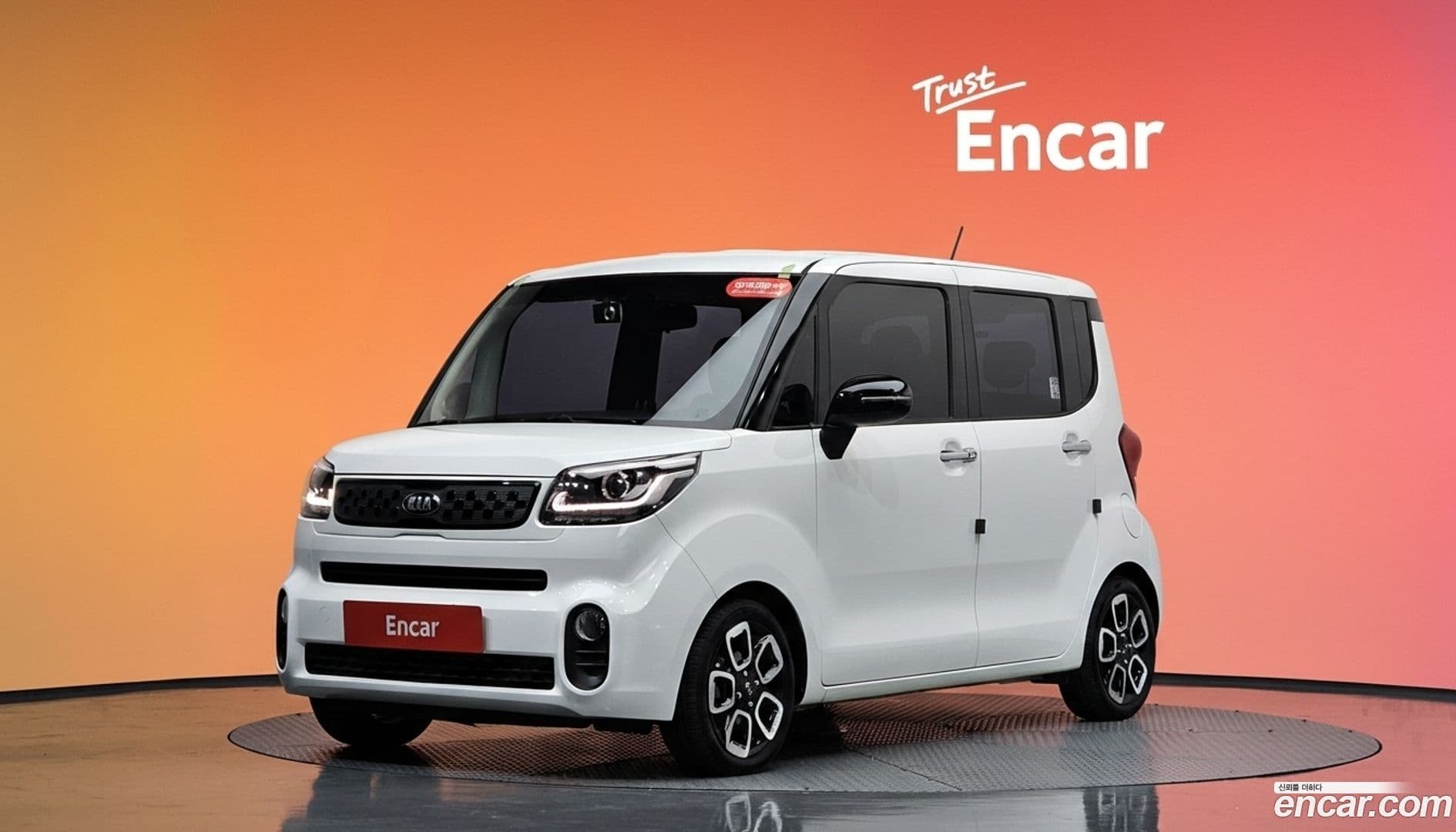 Main__Slider__Photo:RAY Kia 2018.11-0