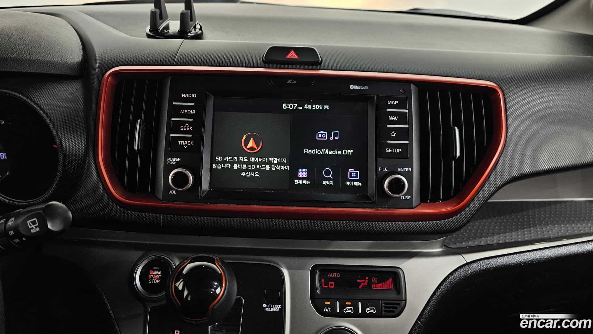 RAY Kia 2018.11-OPTION-045