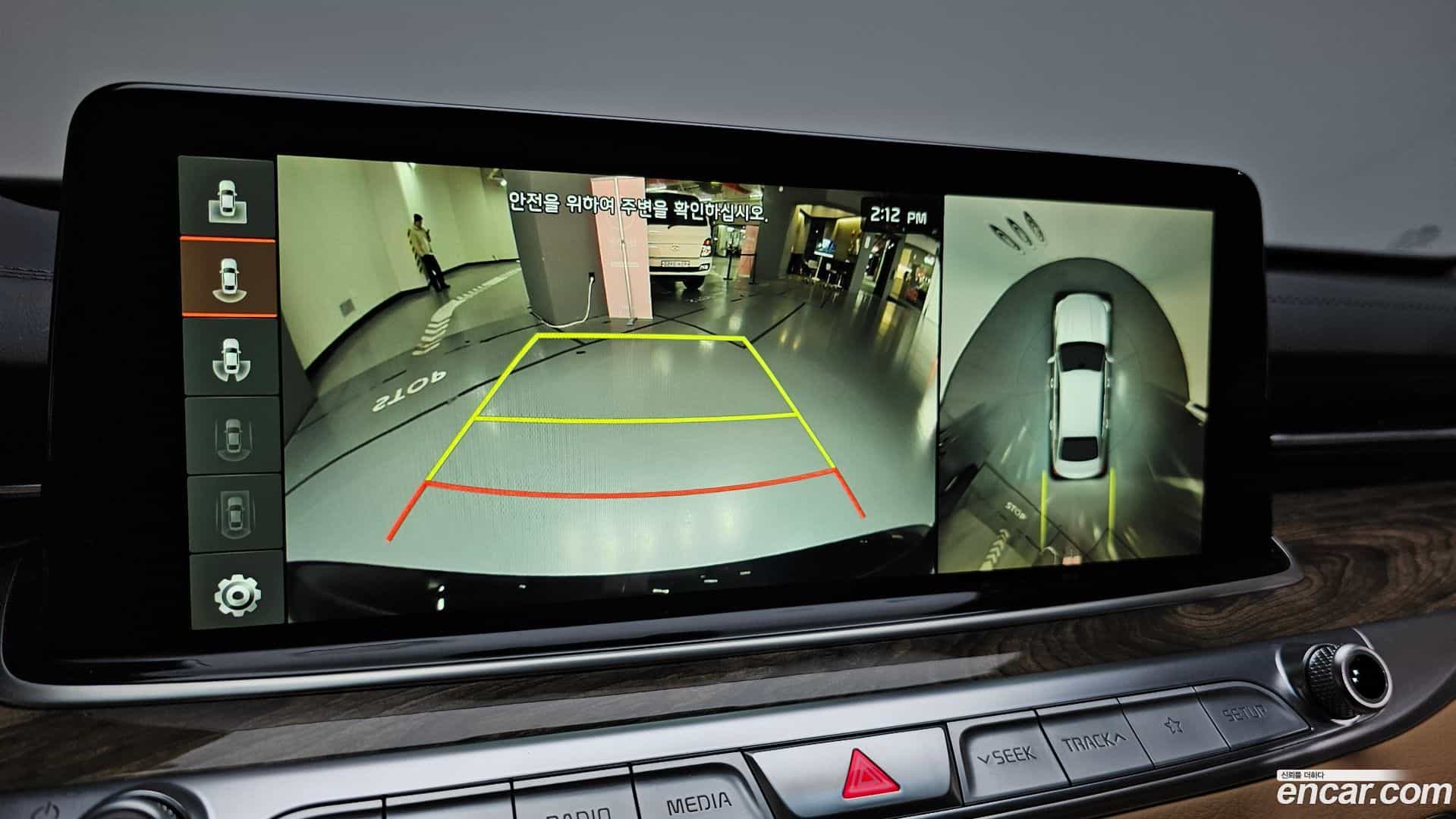 K9 Kia 2021.4-OPTION-019