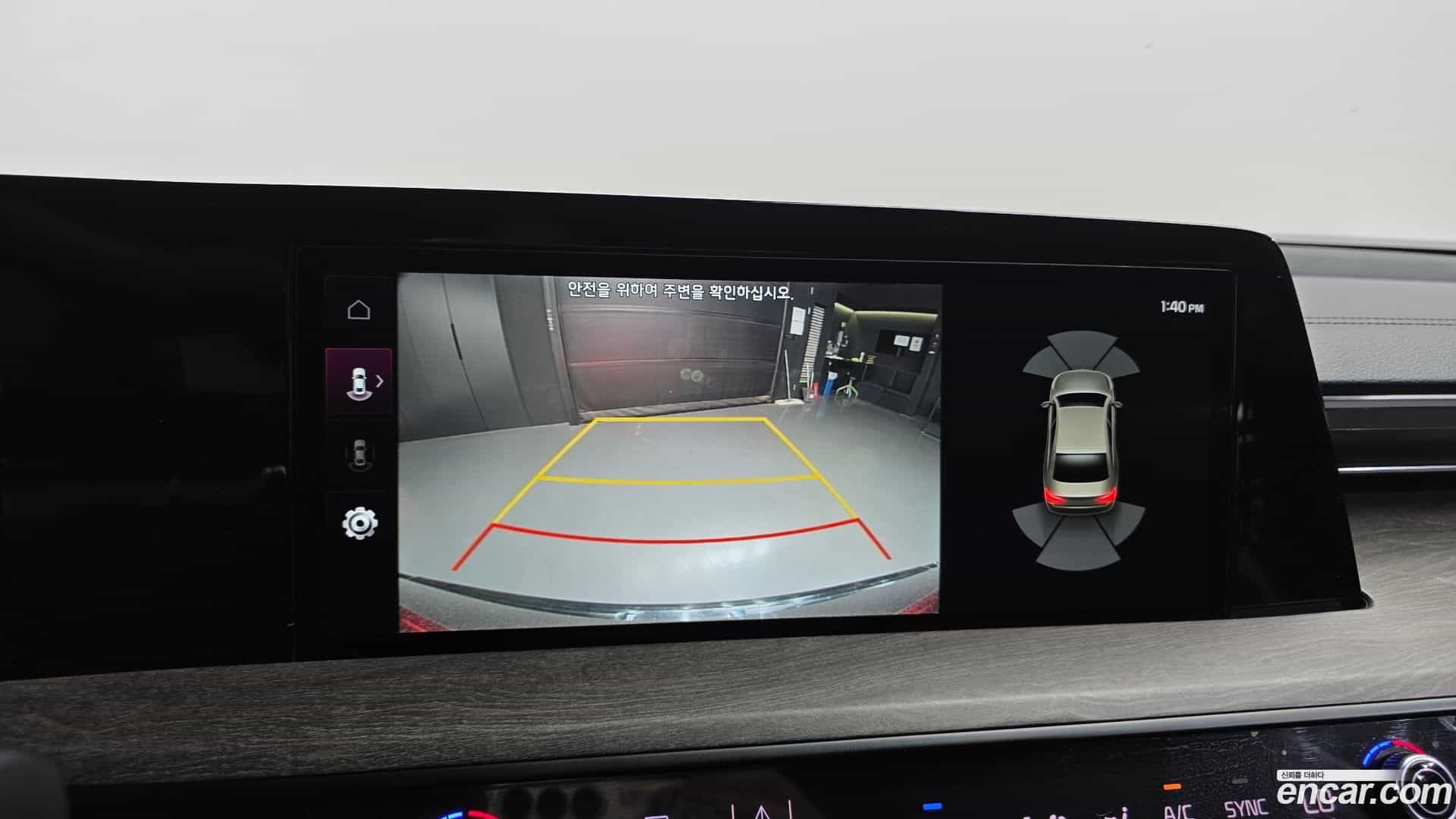 K8 Kia 2022.8-OPTION-020