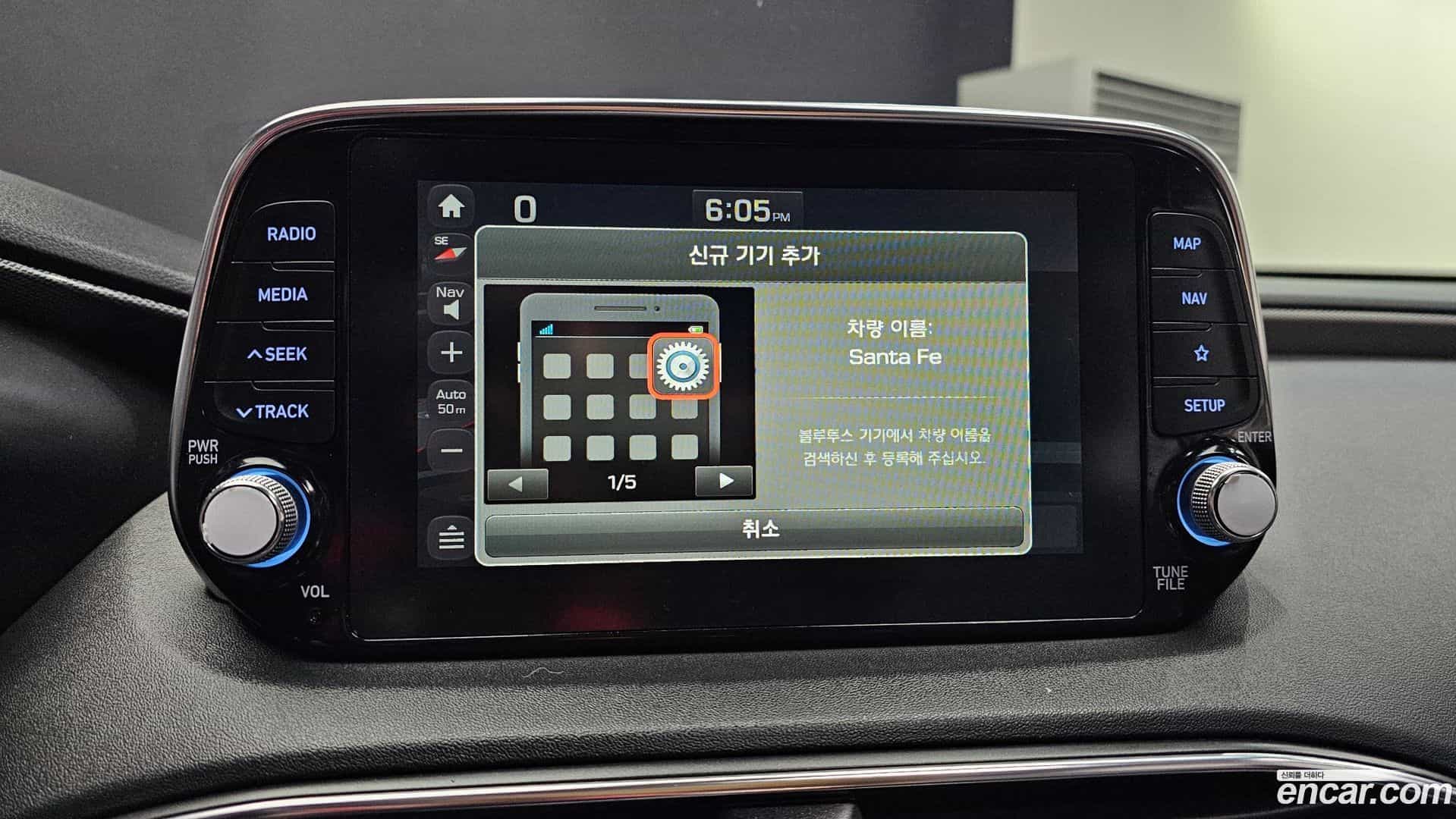 Santafe Hyundai 2018.3-OPTION-042
