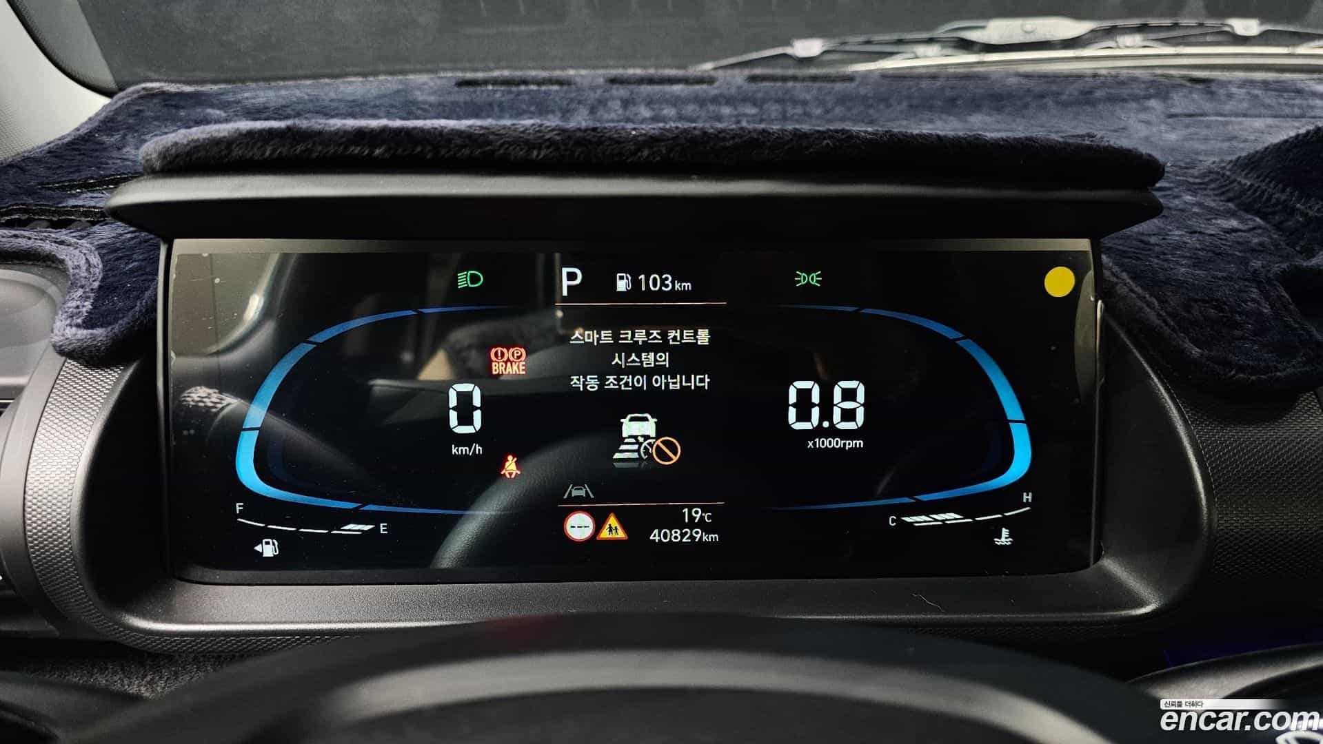 Casper Hyundai 2022.10-INNER-008