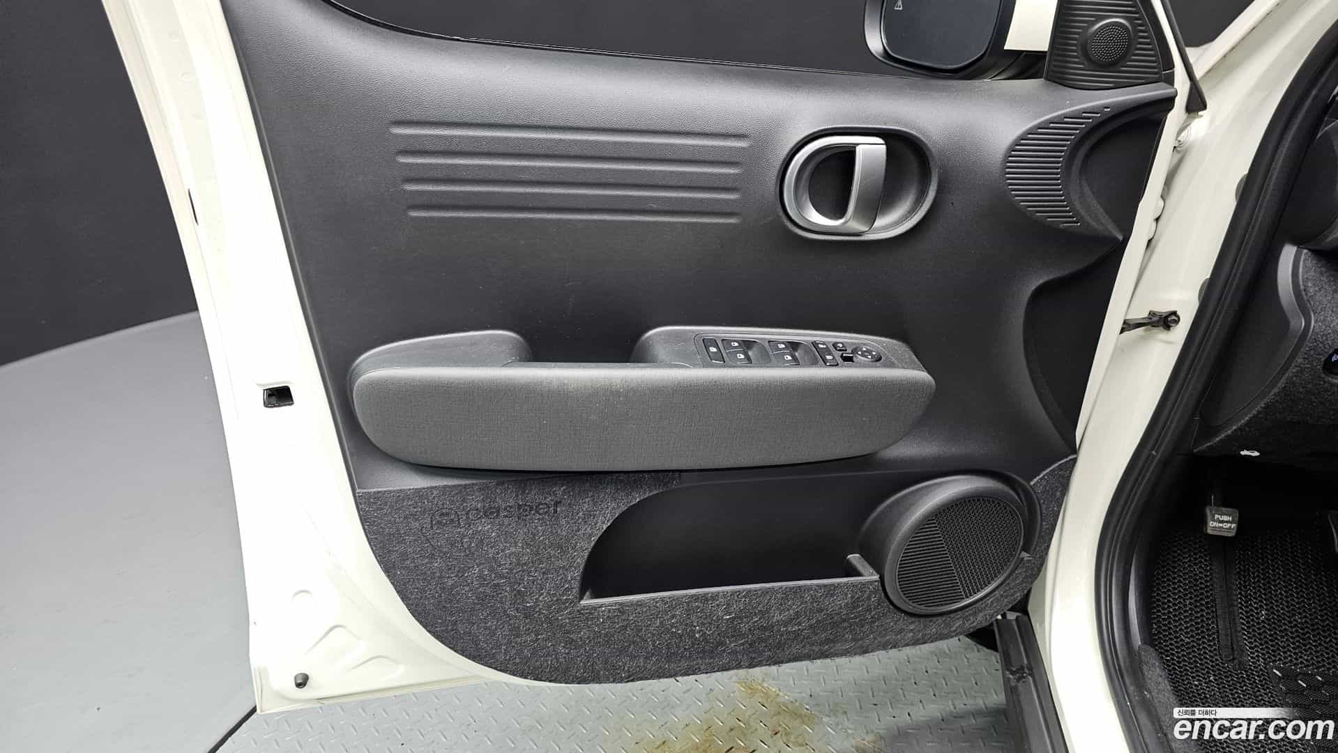 Casper Hyundai 2022.10-INNER-034