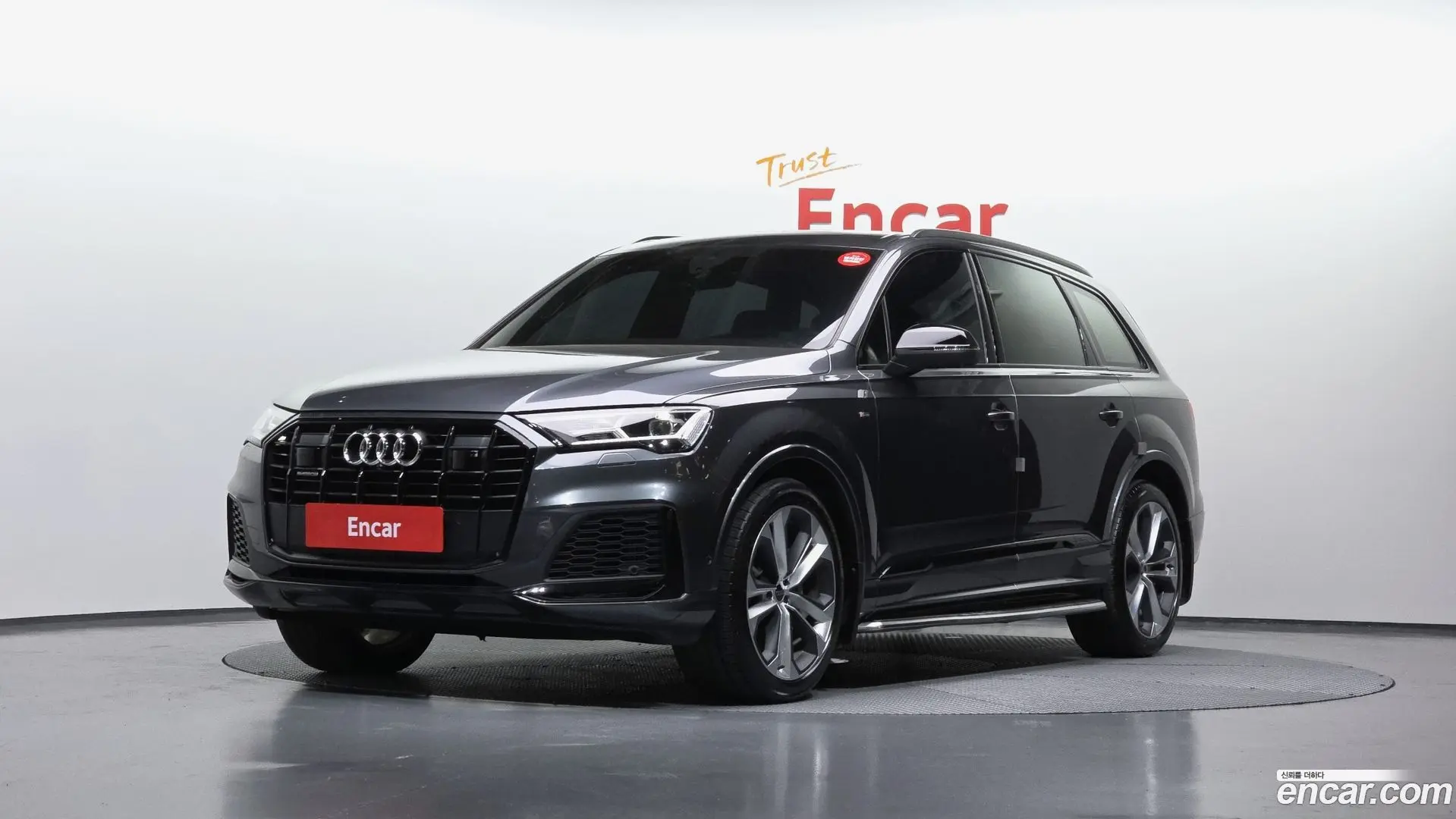 Main__Slider__Photo:Q7 Audi 2022.11-0