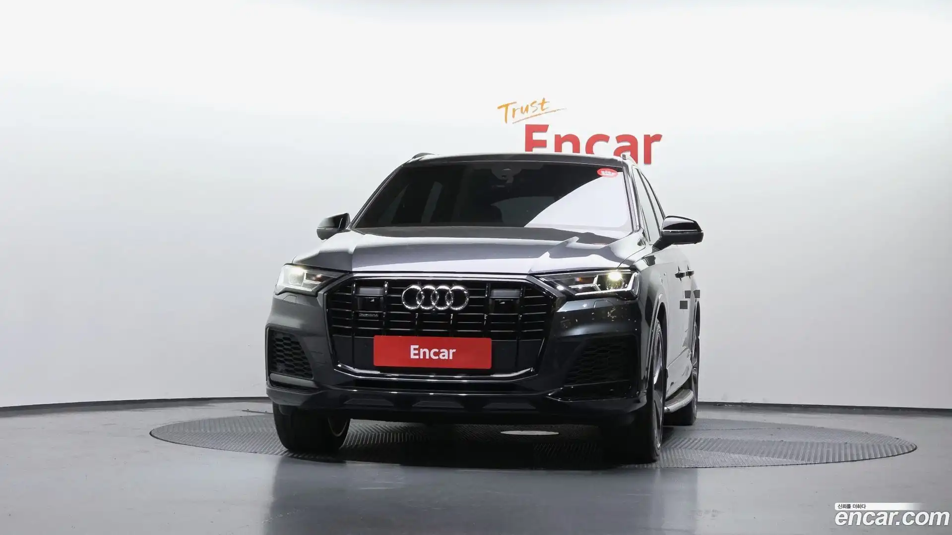 Q7 Audi 2022.11-OUTER-003