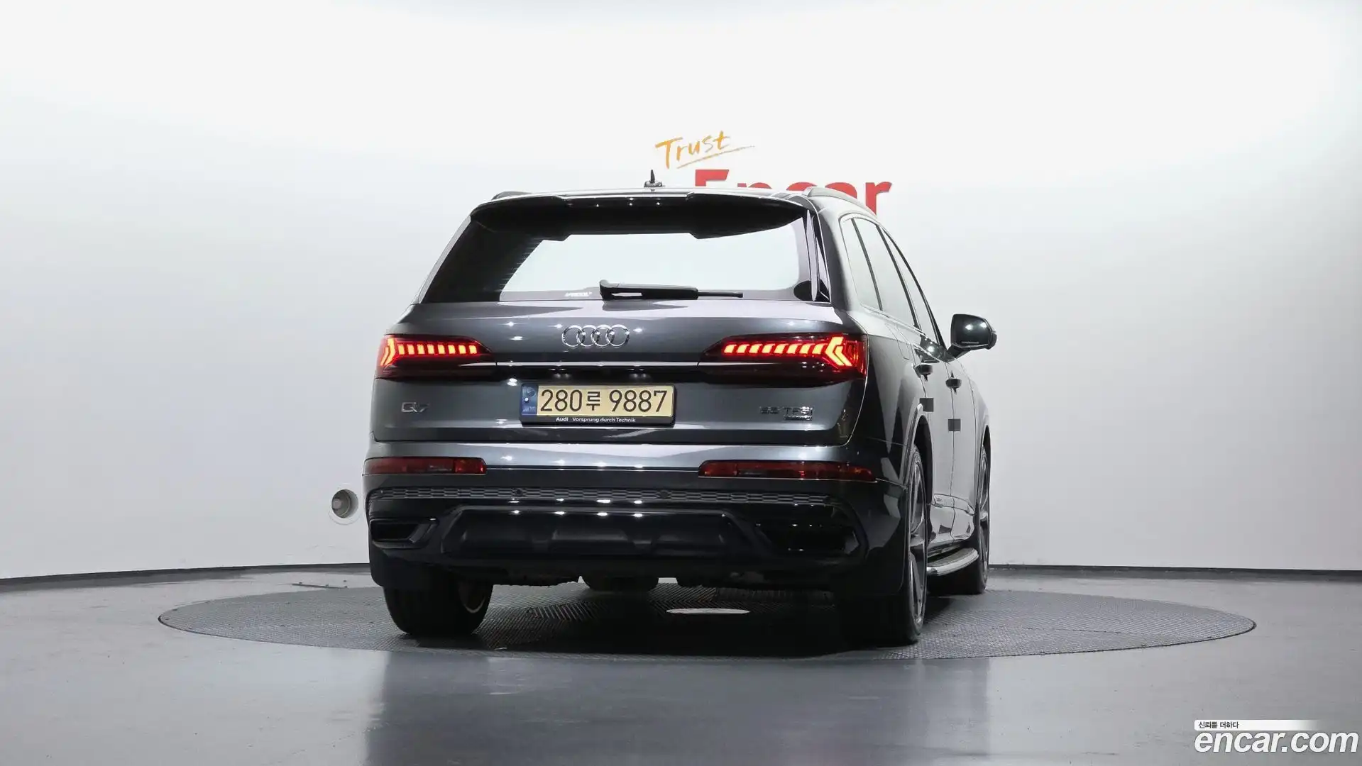 Q7 Audi 2022.11-OUTER-004