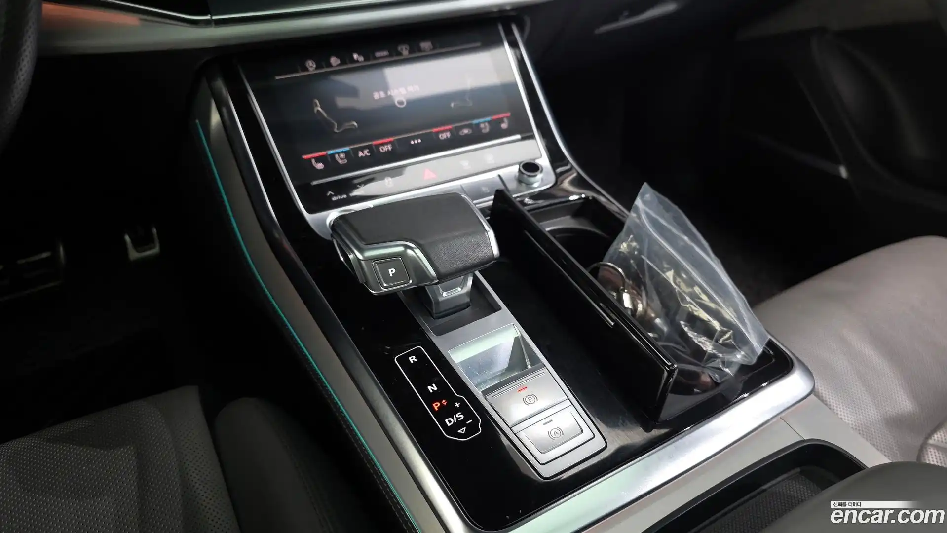 Q7 Audi 2022.11-INNER-009