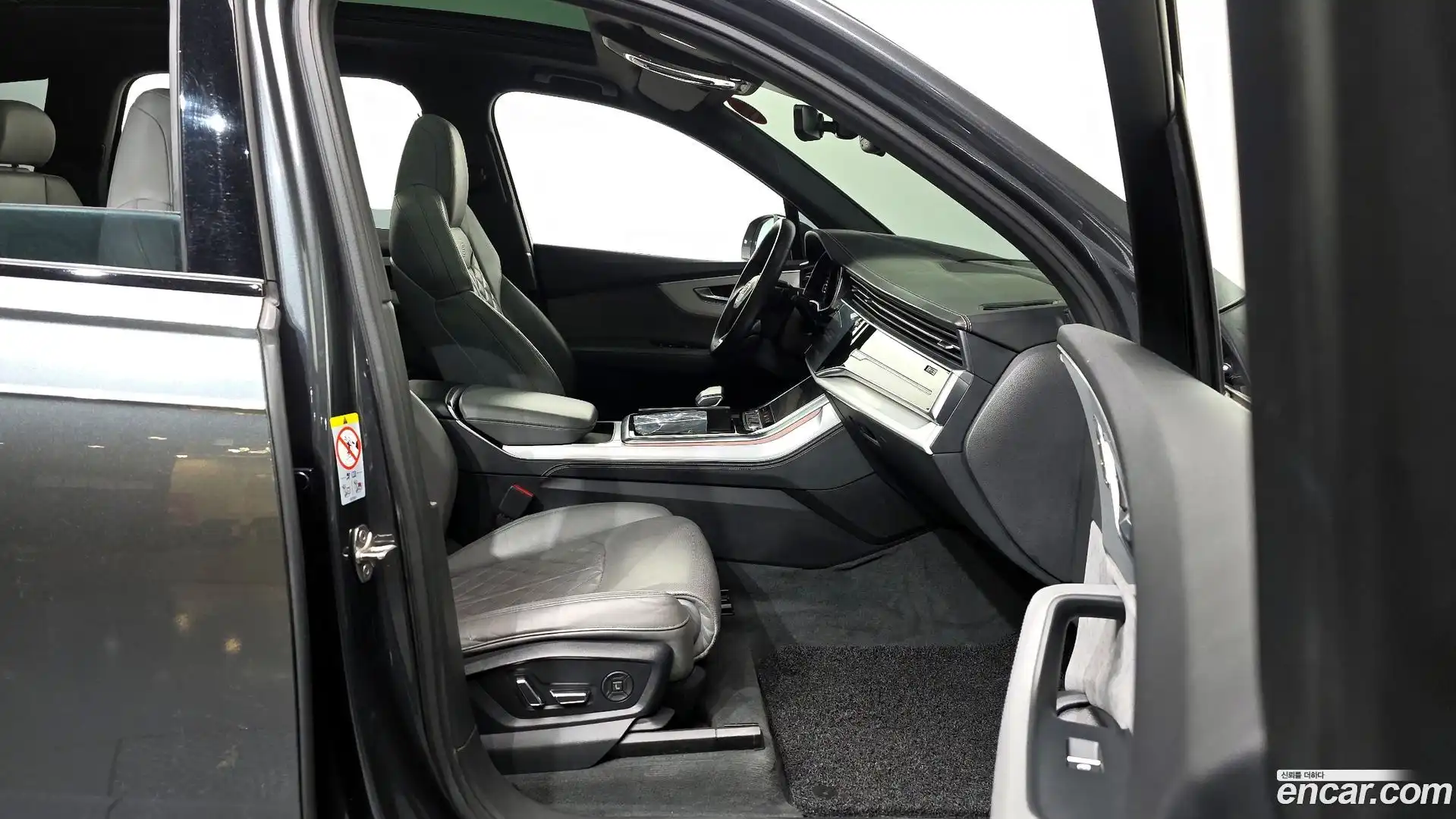 Q7 Audi 2022.11-OPTION-015