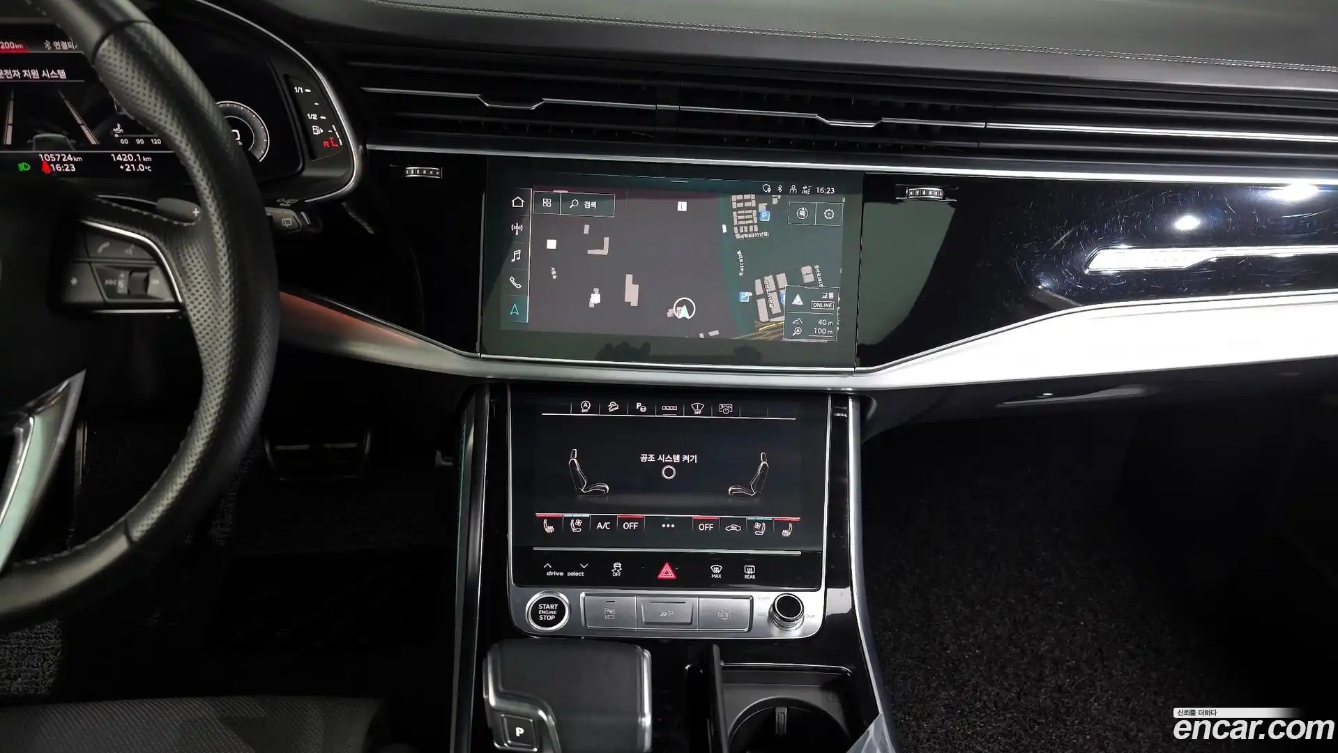 Q7 Audi 2022.11-OPTION-018