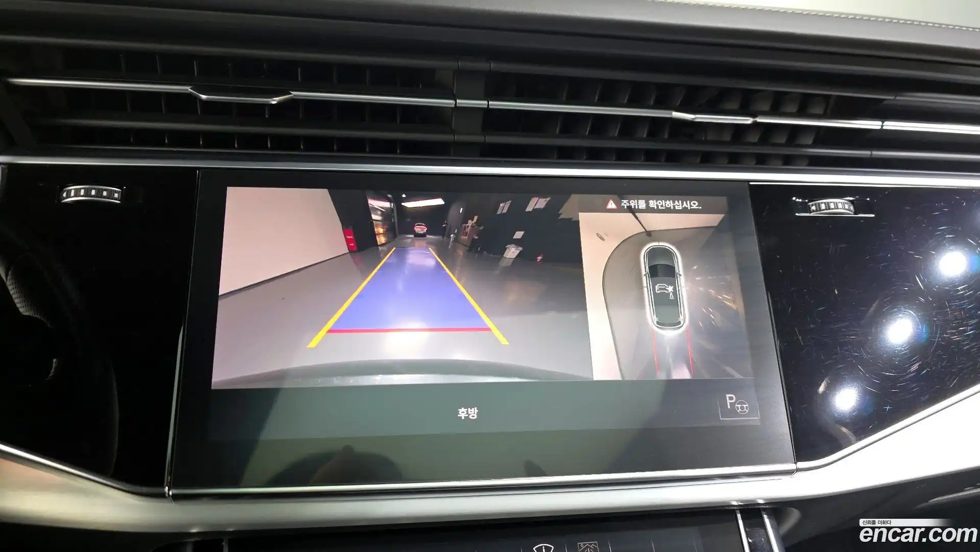 Q7 Audi 2022.11-OPTION-019