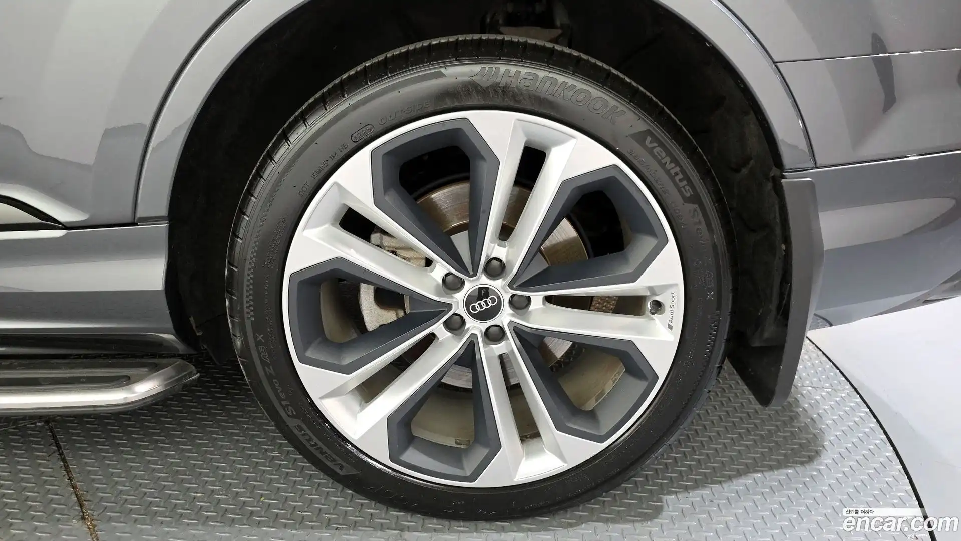 Q7 Audi 2022.11-OUTER-031