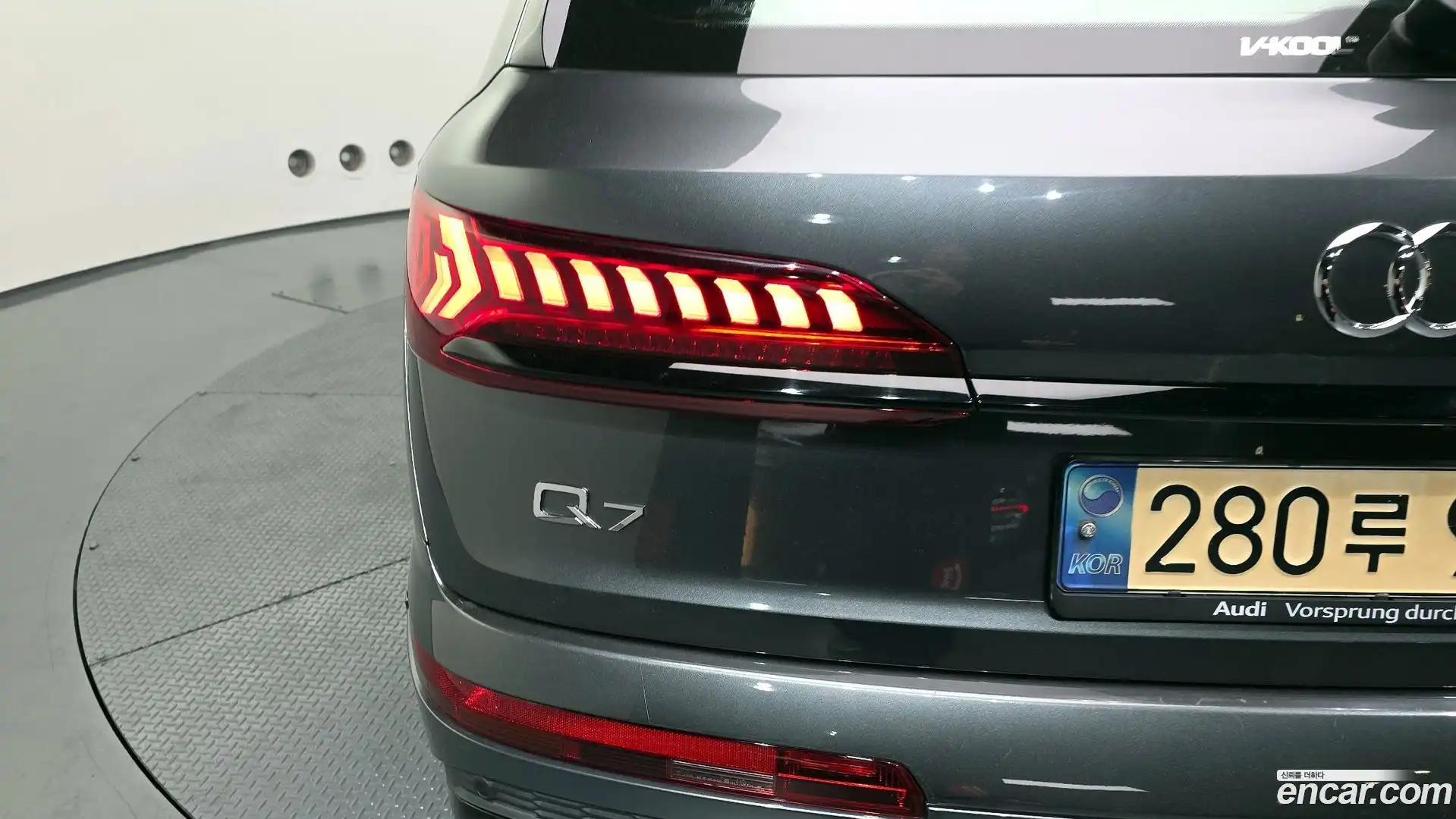 Q7 Audi 2022.11-OUTER-033