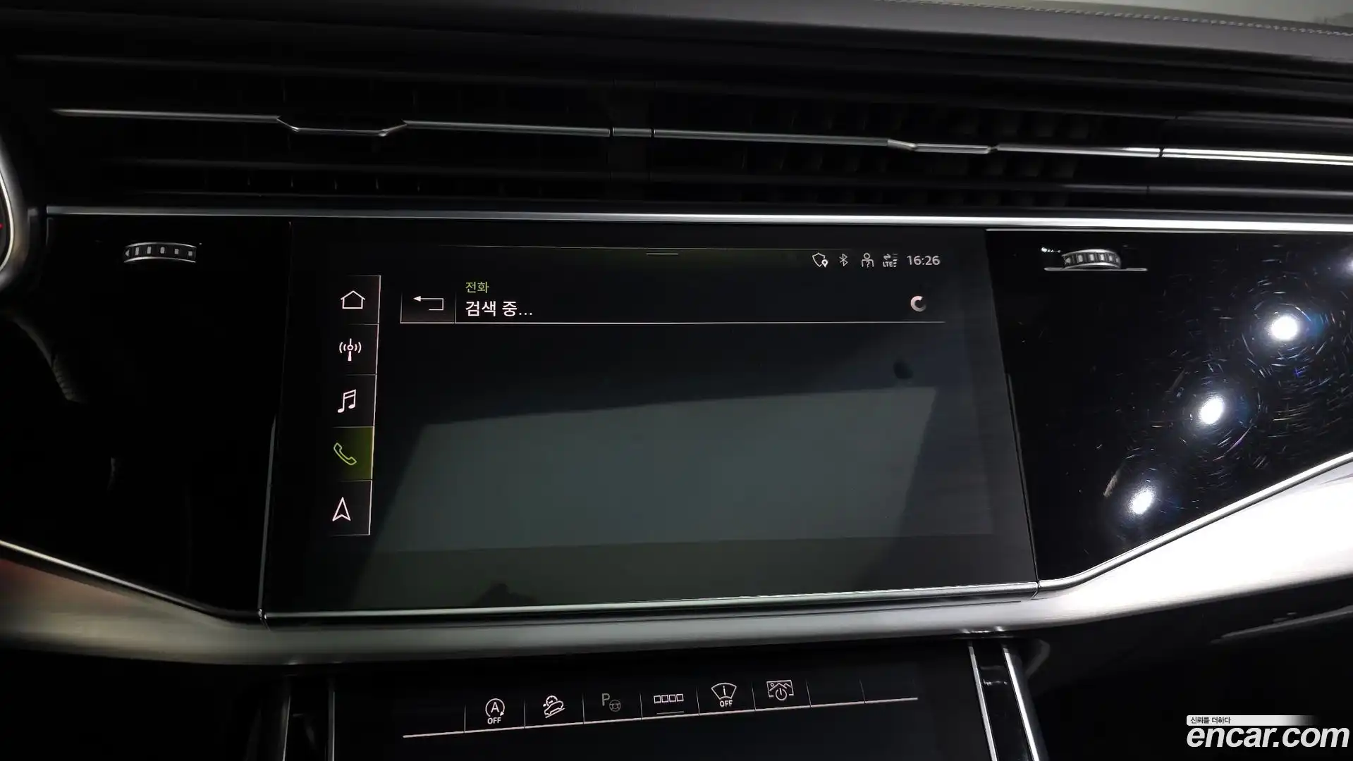 Q7 Audi 2022.11-OPTION-042