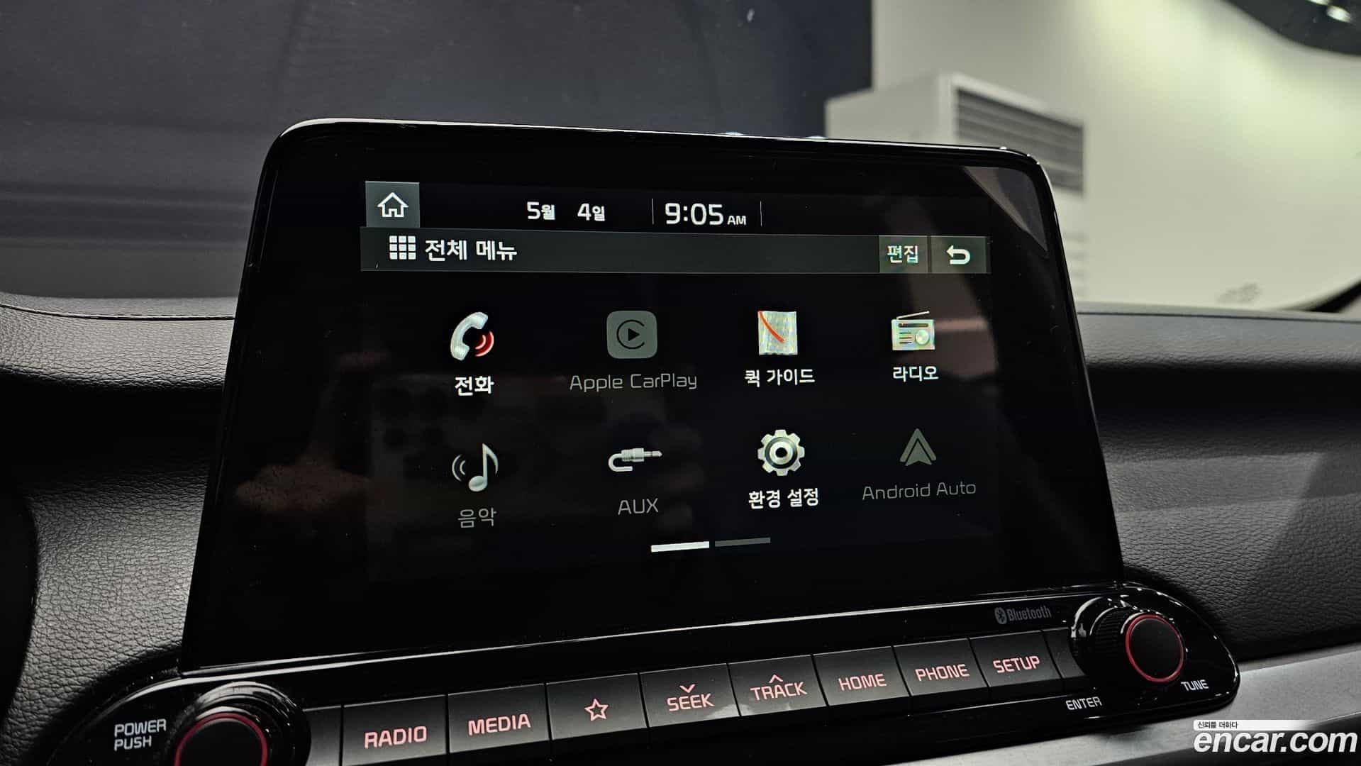 K3 Kia 2019.7-OPTION-042