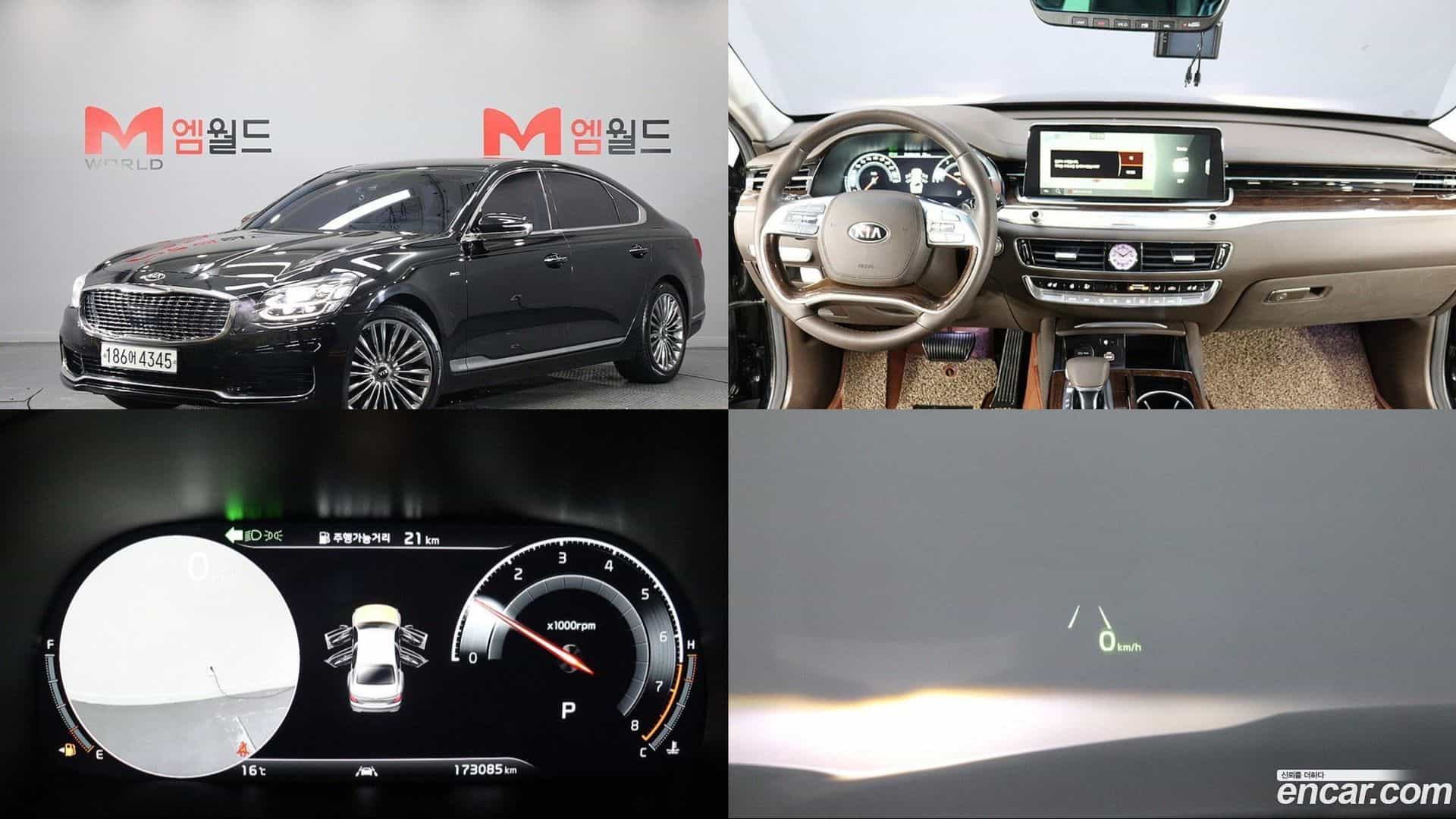 K9 Kia 2019.5-OUTER-001