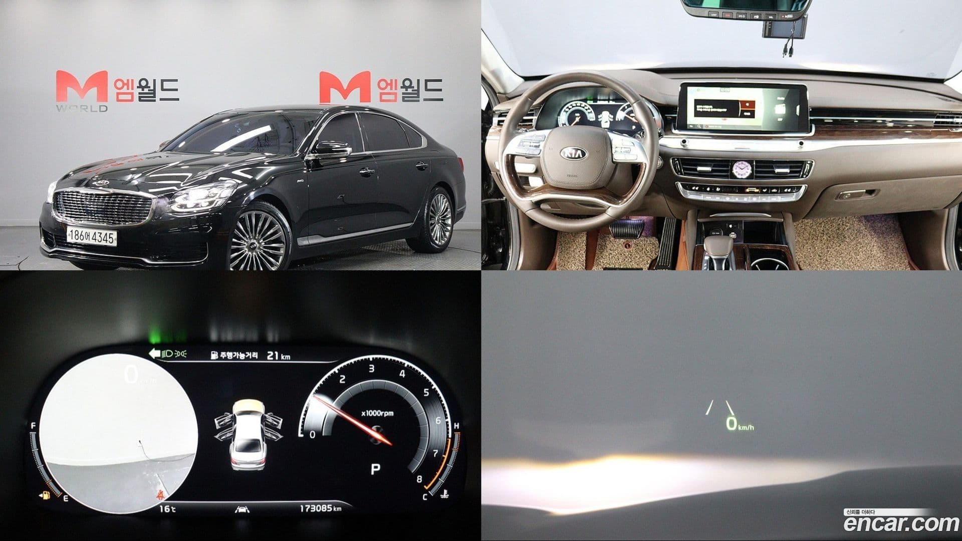 Main__Slider__Photo:K9 Kia 2019.5-0