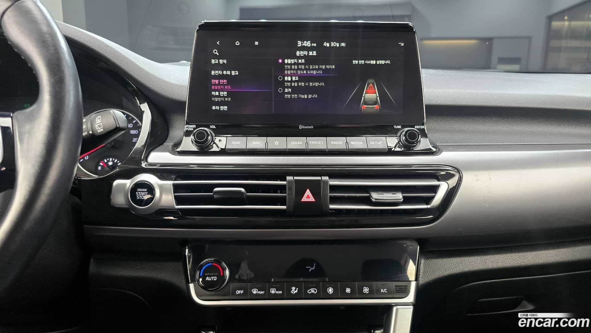 Seltos Kia 2020.2-OPTION-018