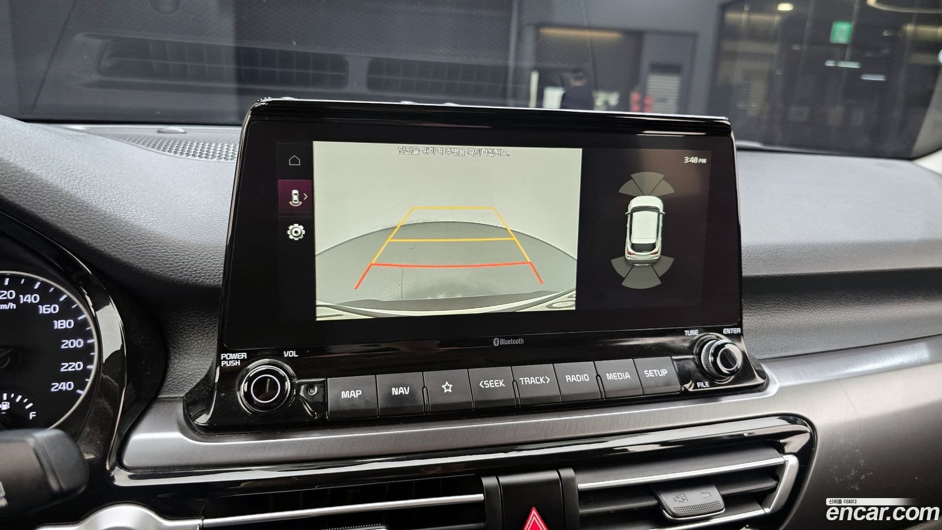 Main__Slider__Photo:Seltos Kia 2020.2-14