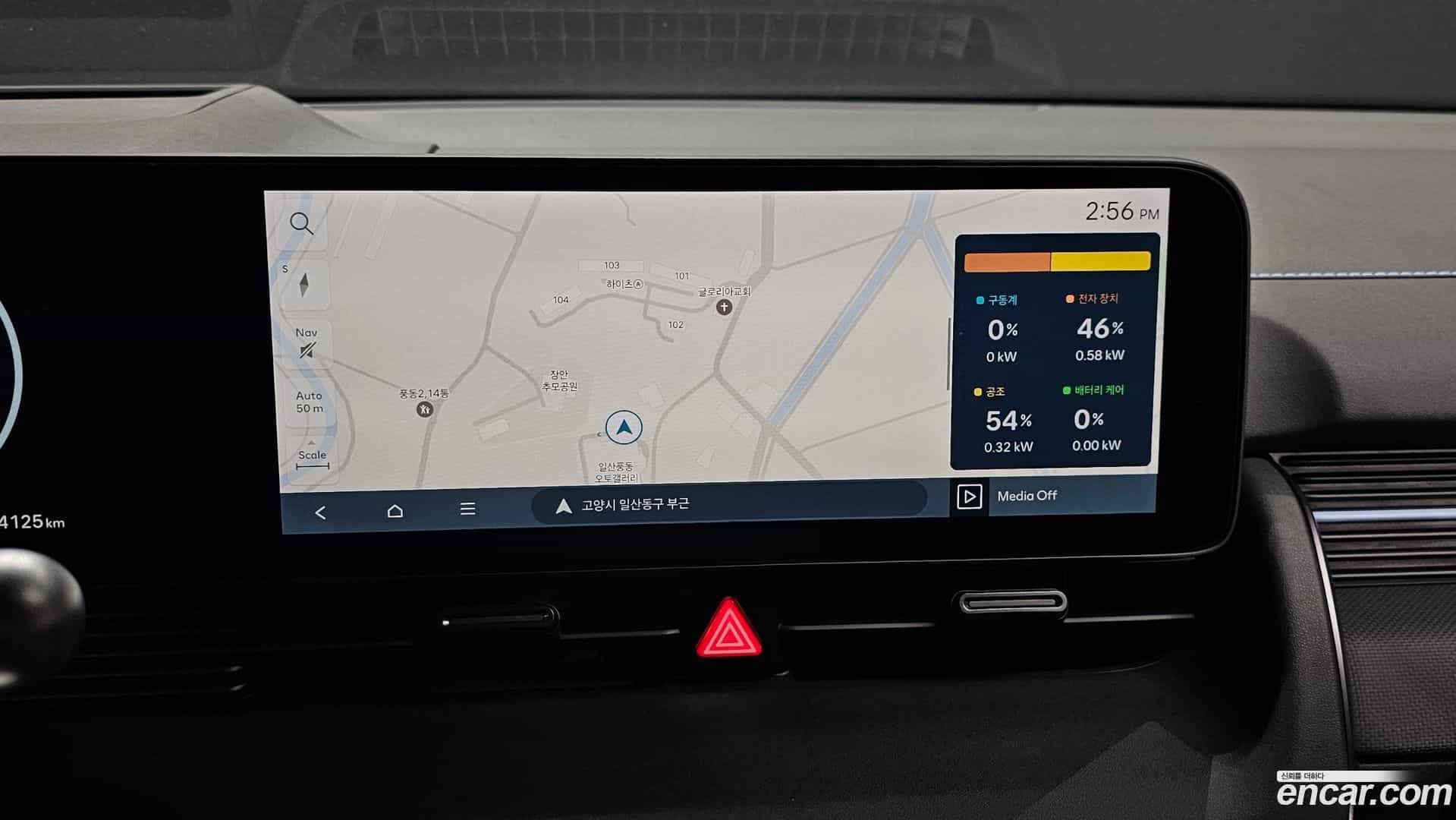 Ioniq5 Hyundai 2025.1-OPTION-017