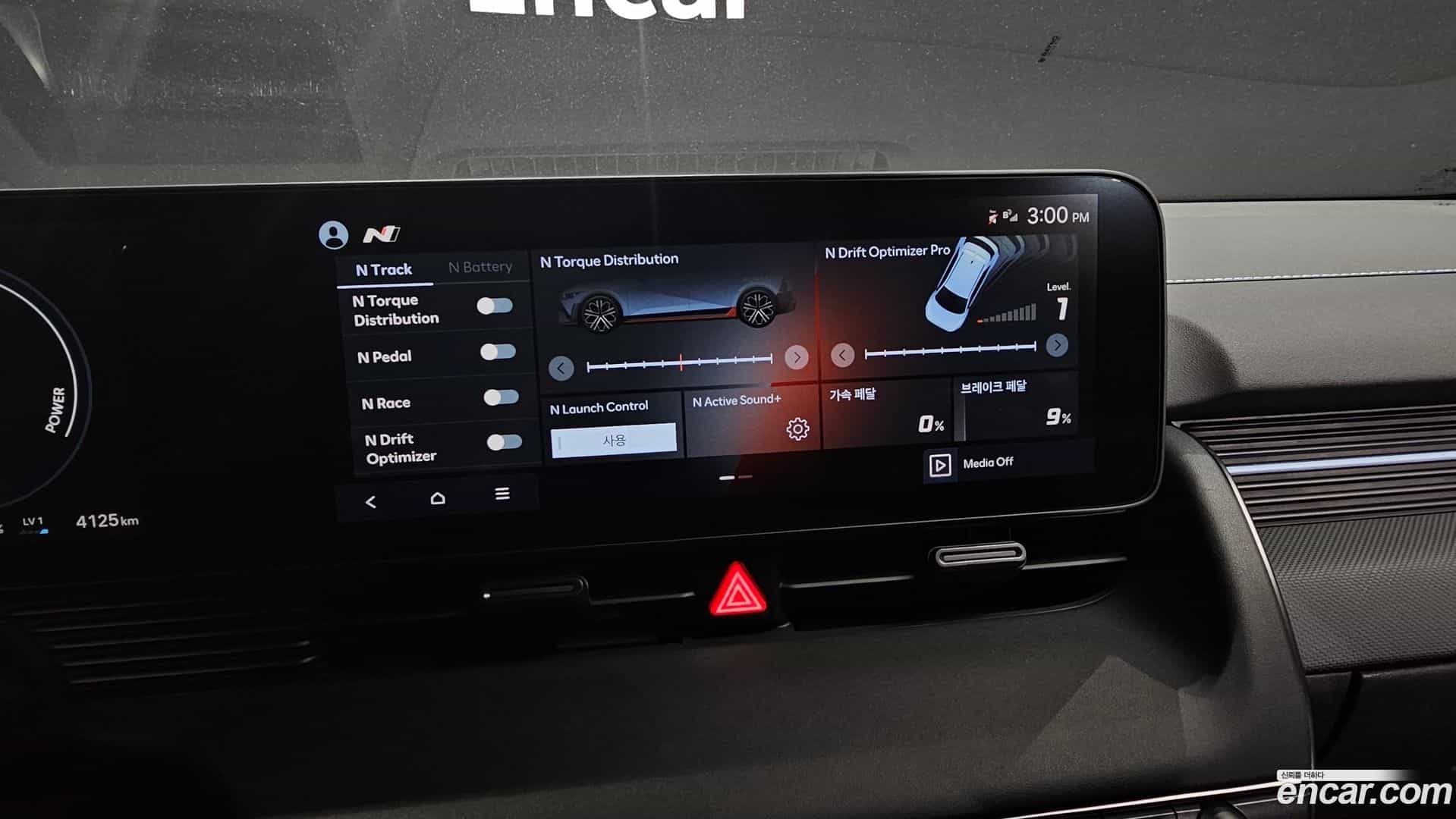 Ioniq5 Hyundai 2025.1-OPTION-020