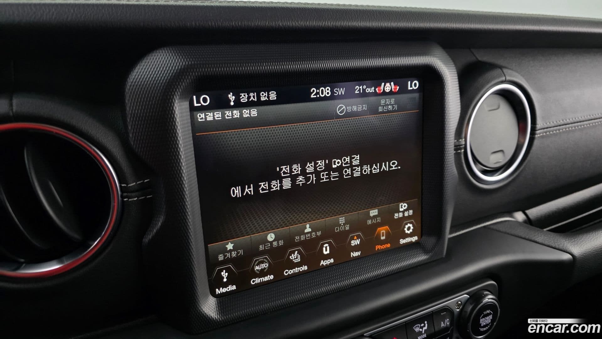 Main__Slider__Photo:Wrangler Jeep 2022.9-17
