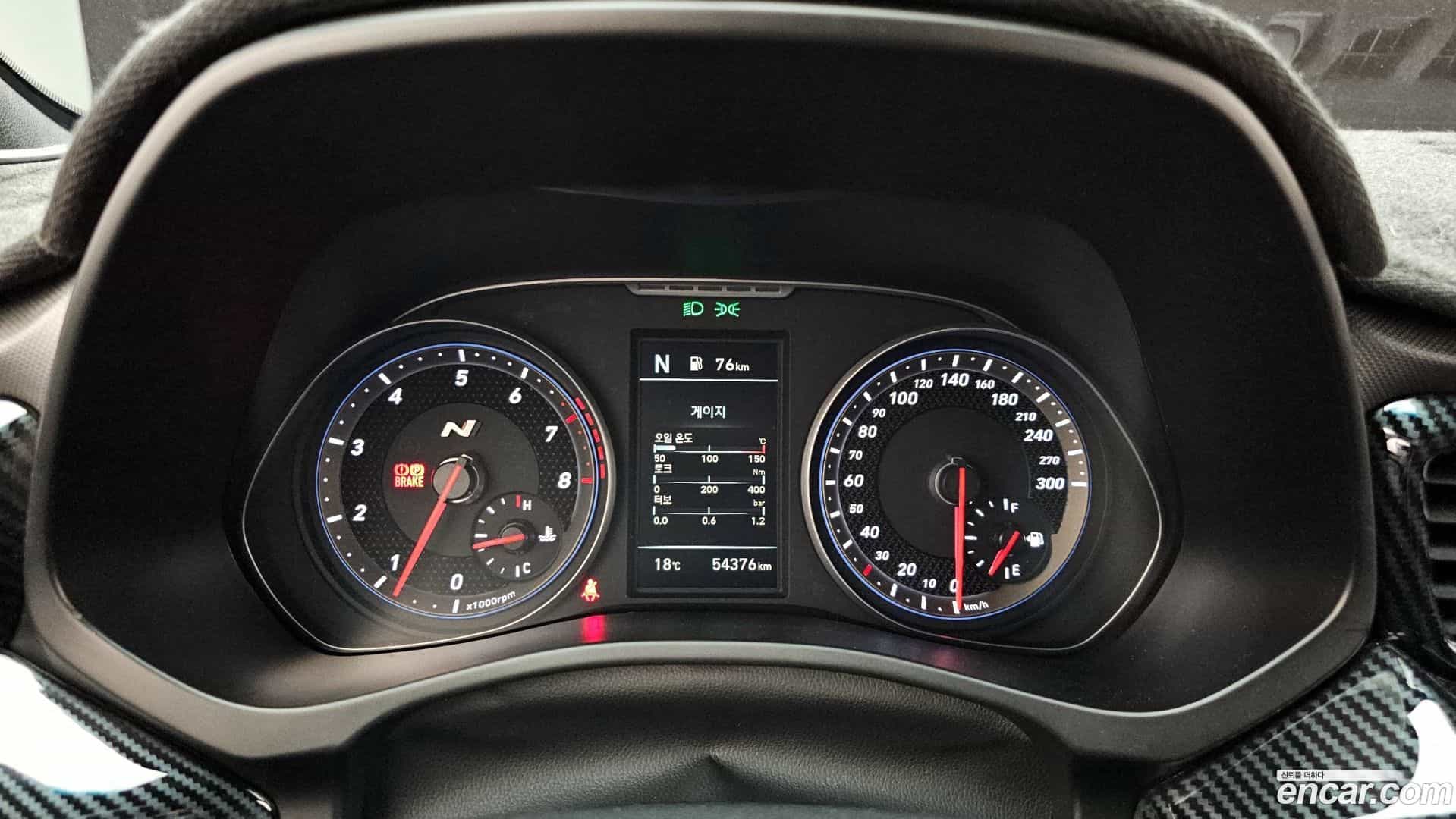 Veloster Hyundai 2018.9-INNER-008
