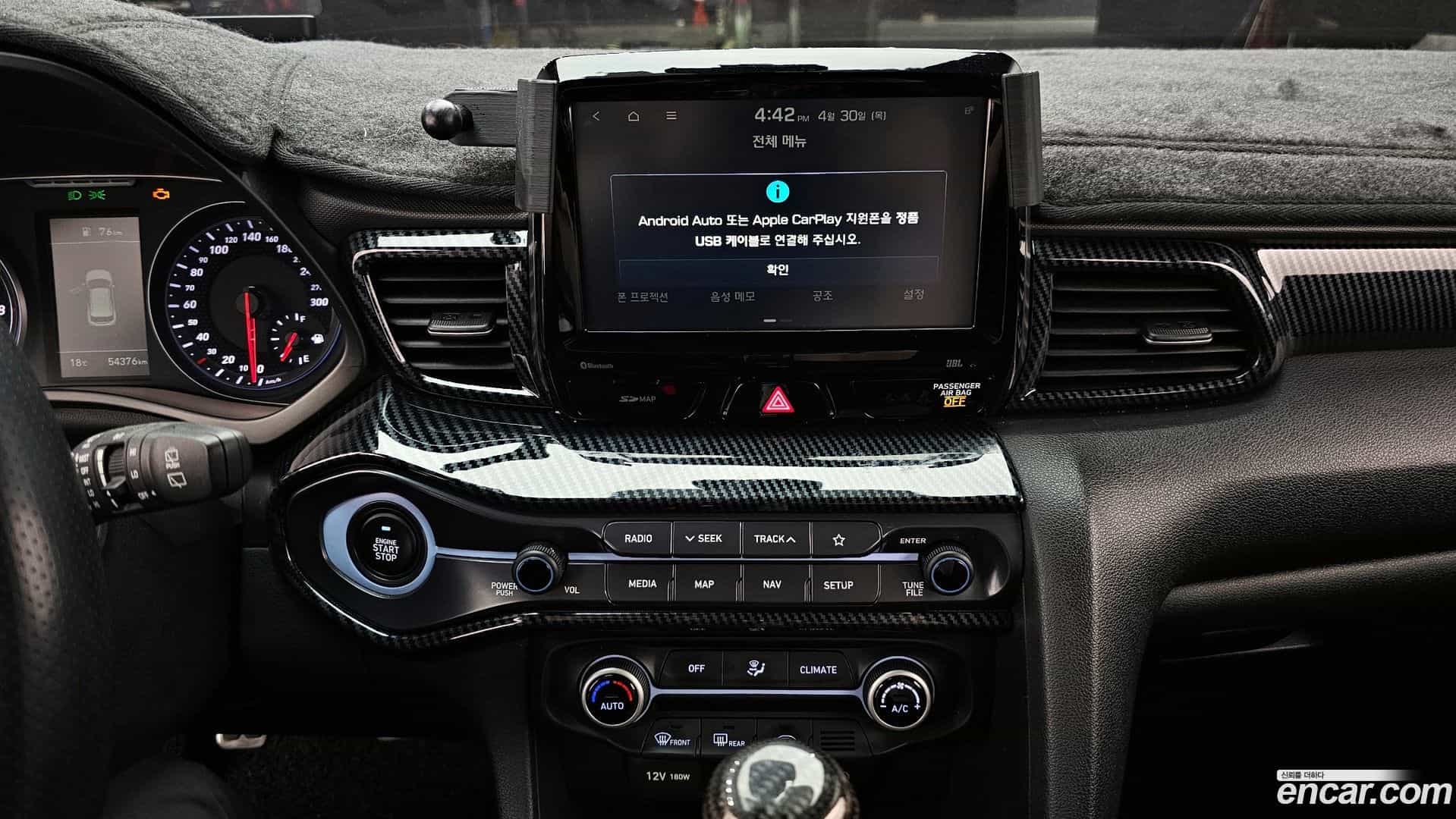 Veloster Hyundai 2018.9-OPTION-018
