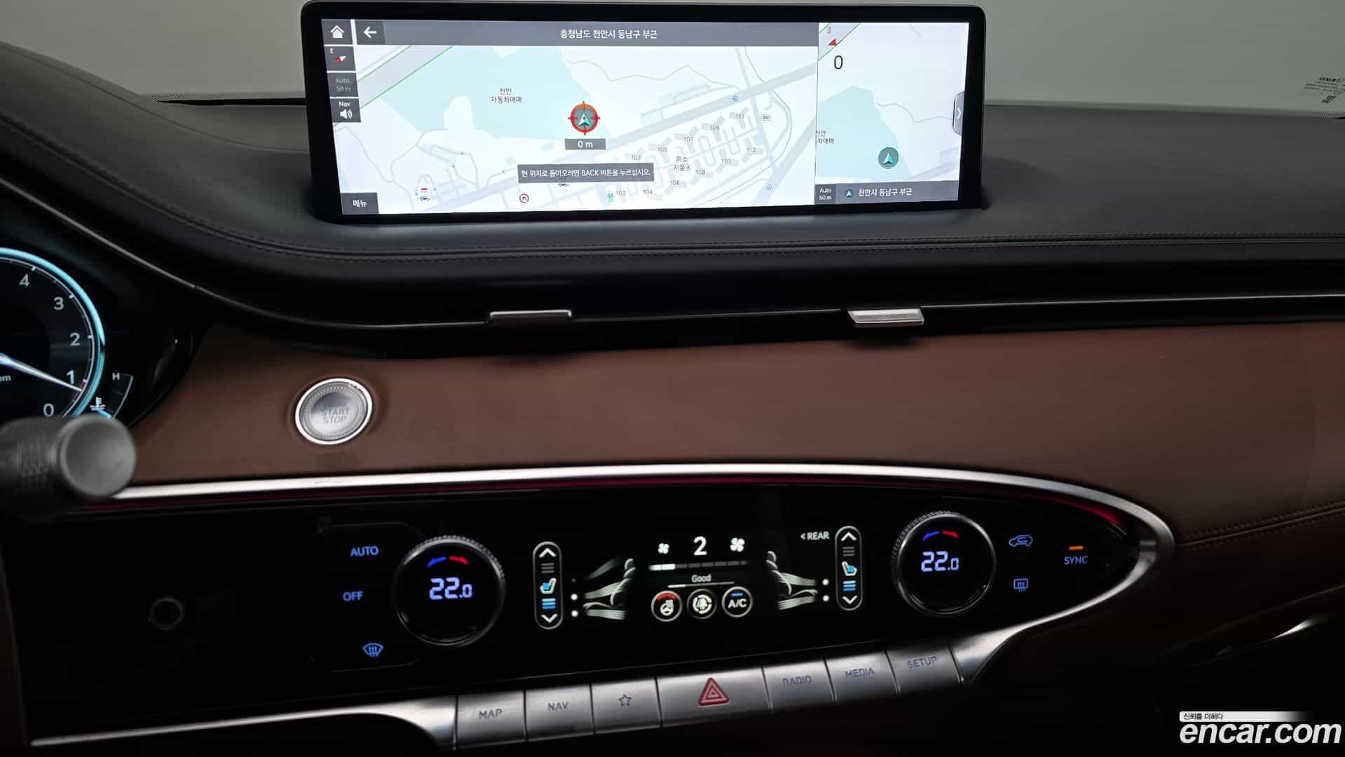 GV70 Genesis 2022.1-OPTION-017