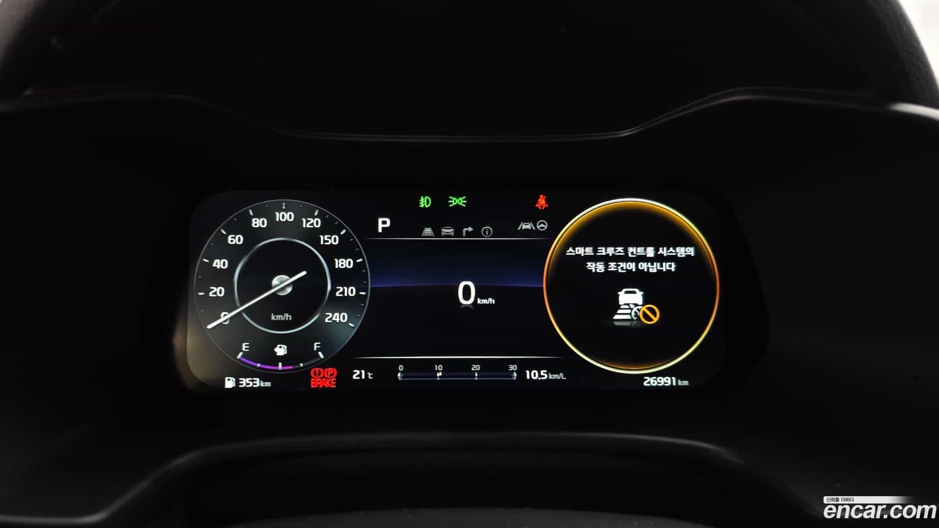 K3 Kia 2022.5-INNER-008