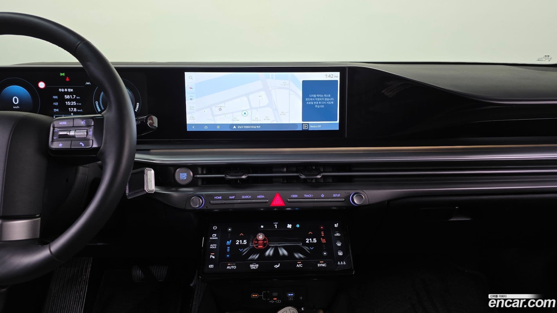 Main__Slider__Photo:Grandeur Hyundai 2023.4-13