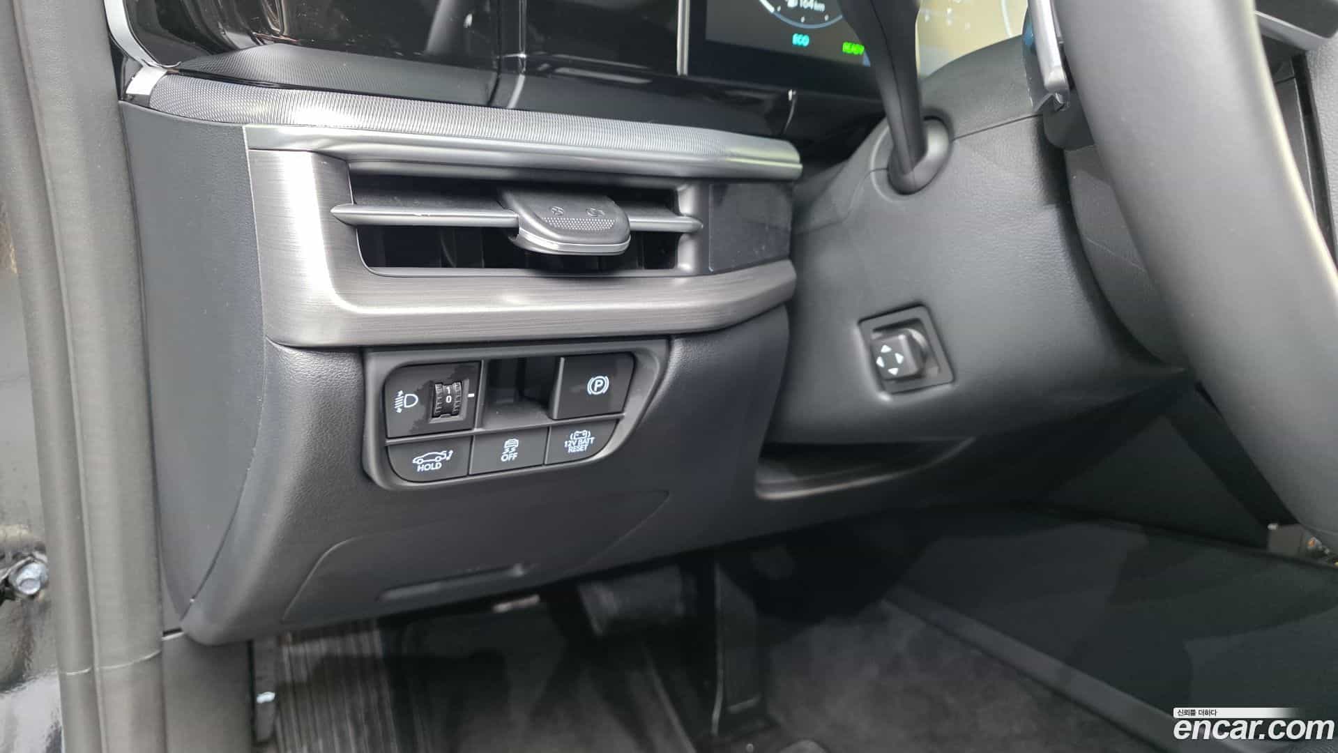 Grandeur Hyundai 2023.4-OPTION-041