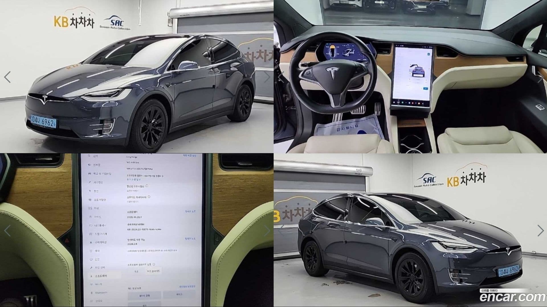 Main__Slider__Photo:Model X Tesla 2020.7-0