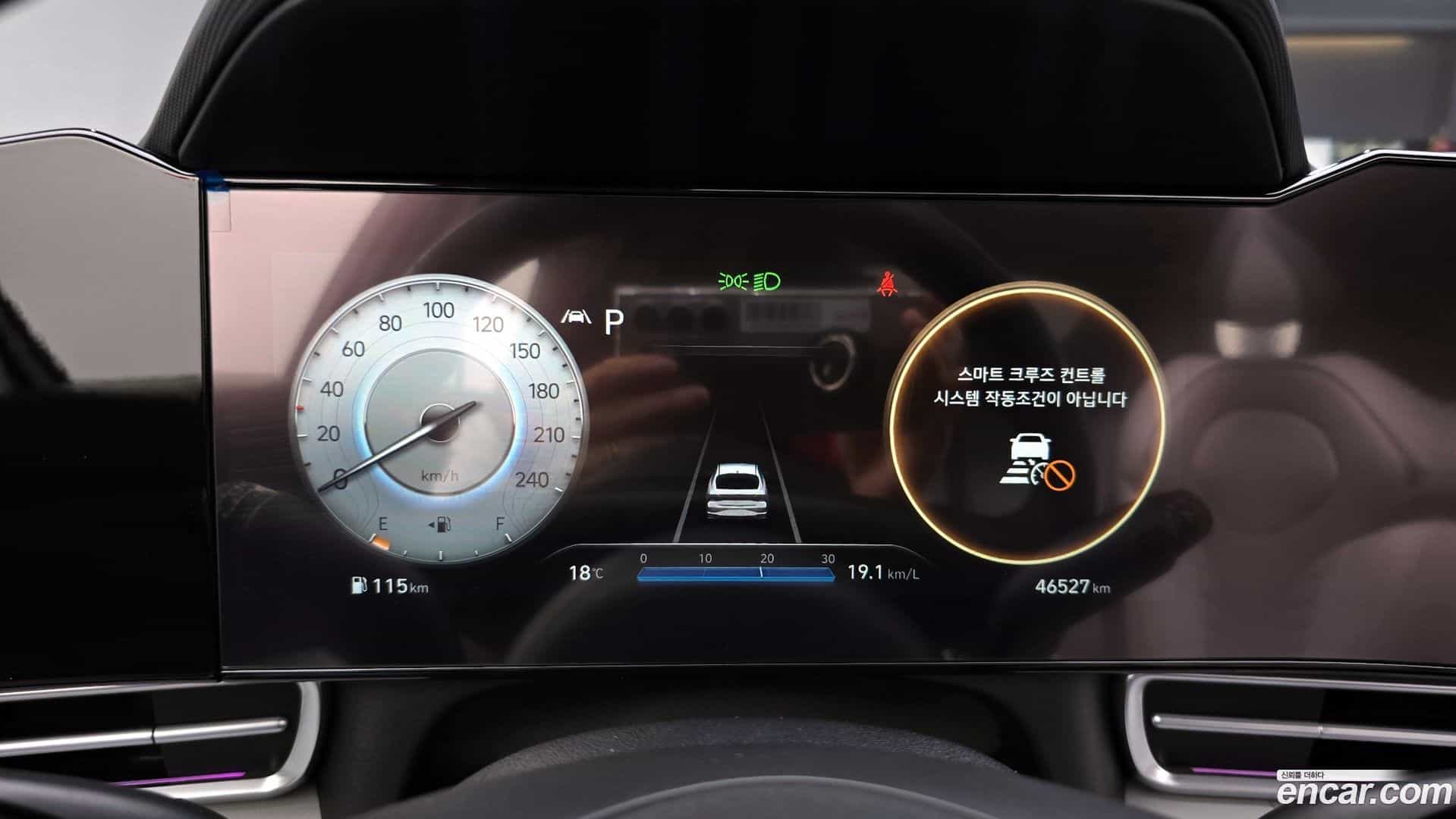 AVANTE Hyundai 2023.2-INNER-008