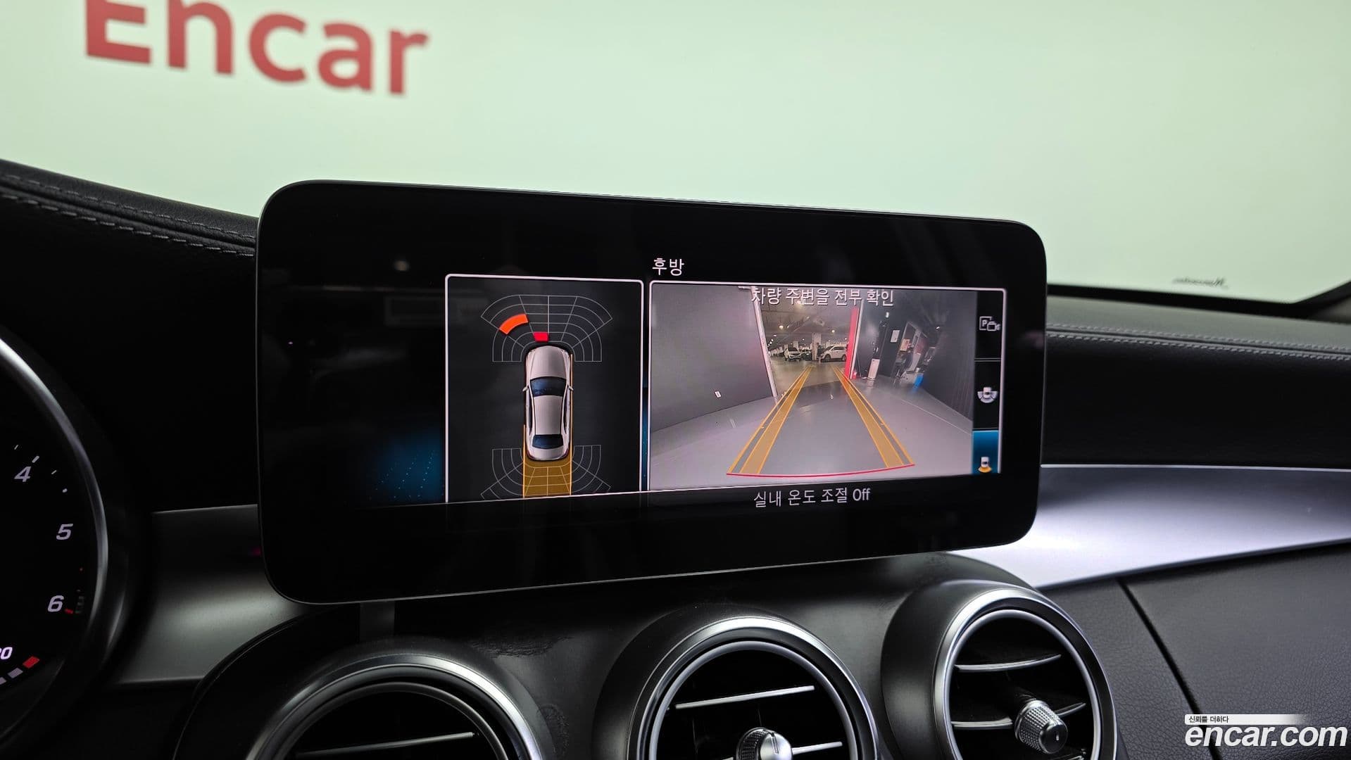 Main__Slider__Photo:C-Class Mercedes-Benz 2019.8-13