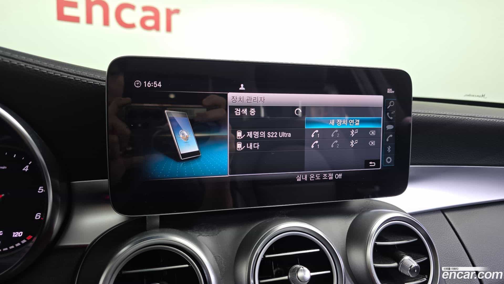 C-Class Mercedes-Benz 2019.8-OPTION-020
