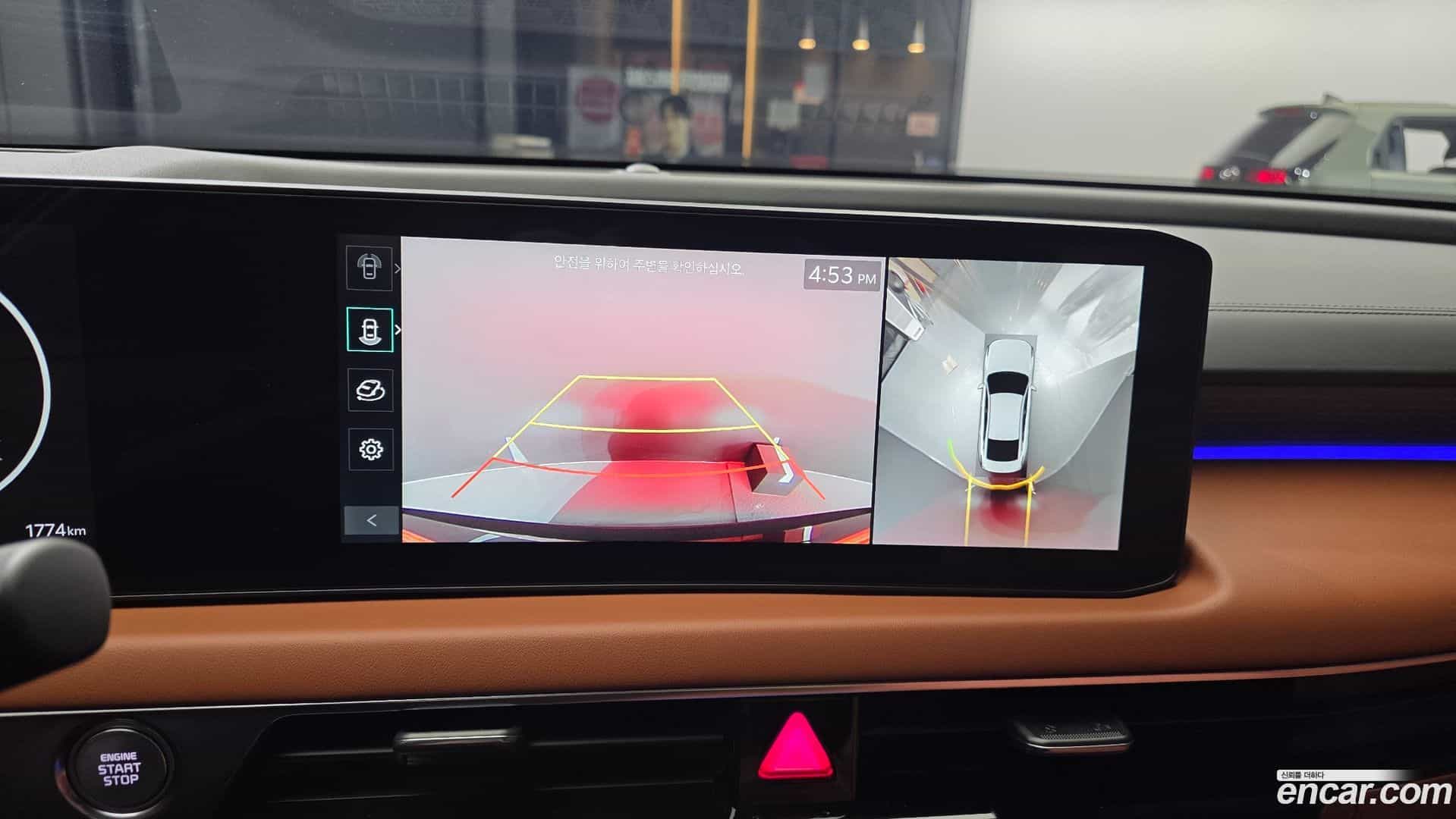 K8 Kia 2024.10-OPTION-022