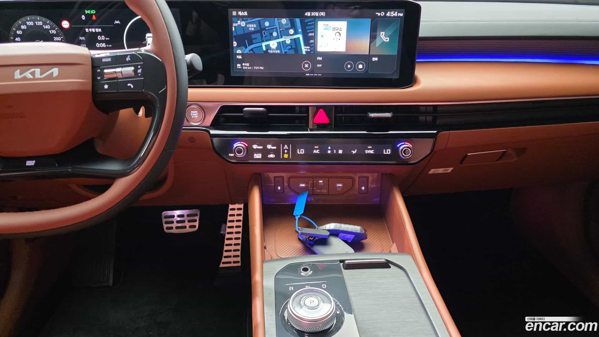 K8 Kia 2024.10-OPTION-023