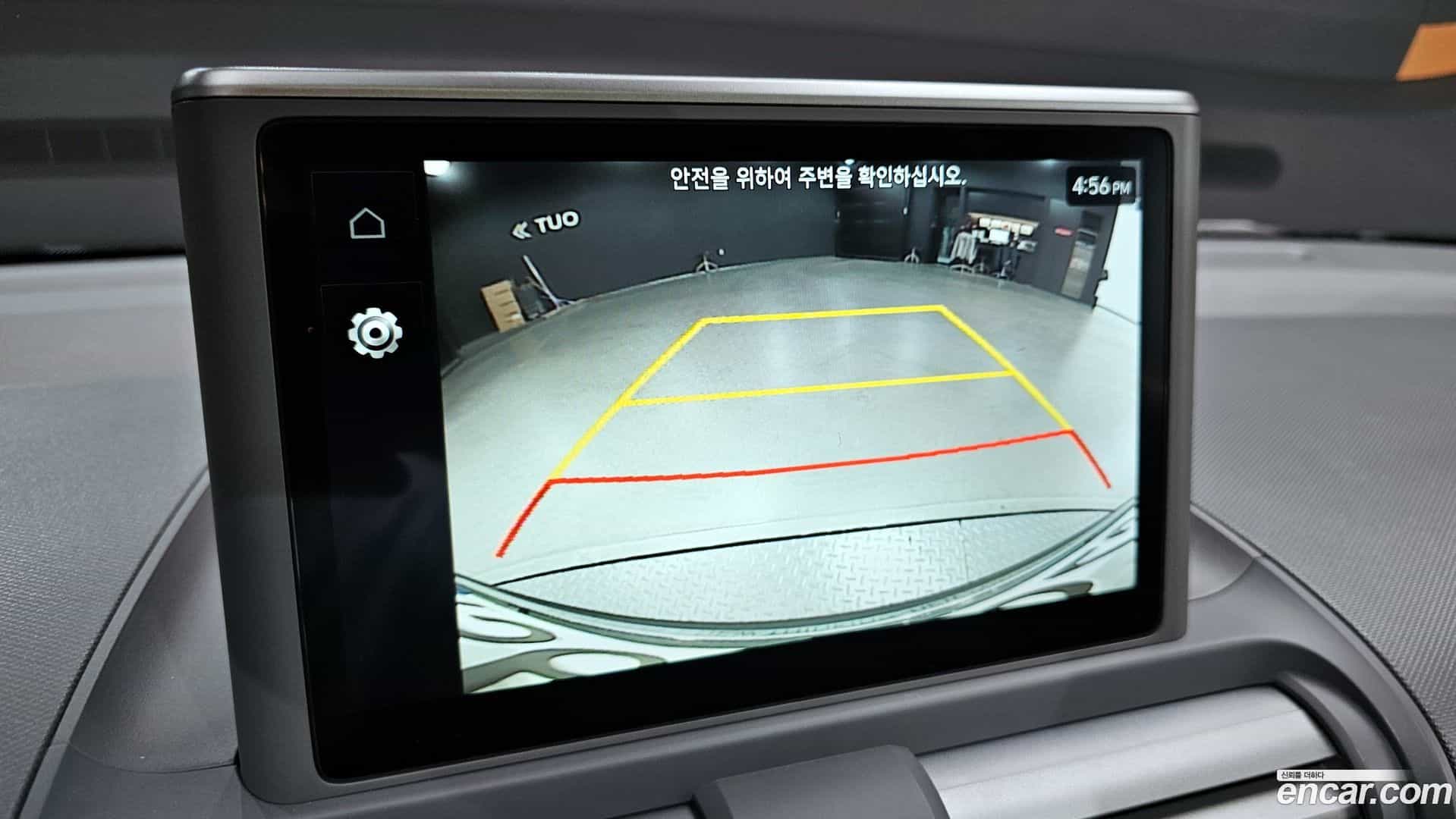Casper Hyundai 2022.8-OPTION-018